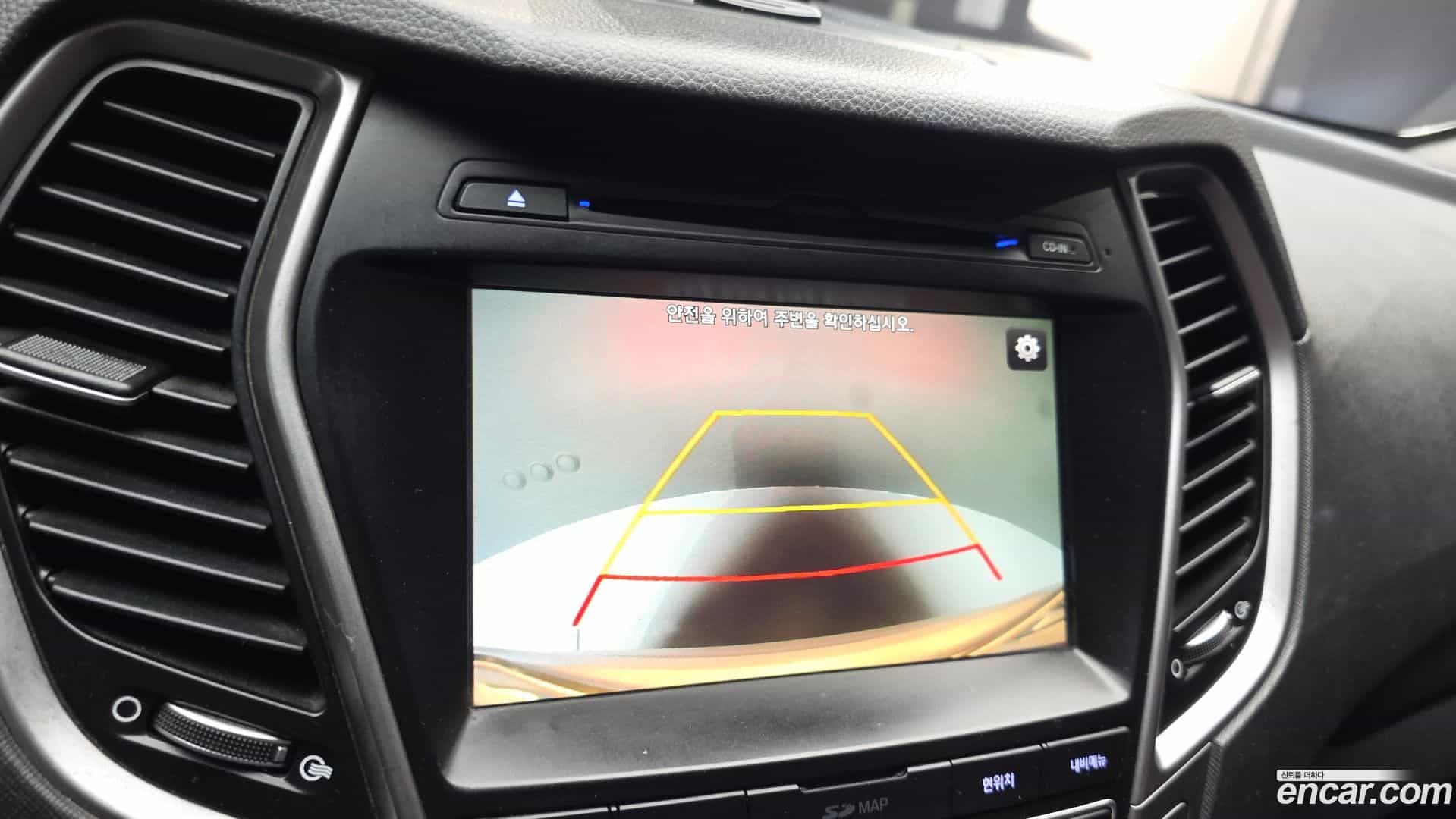 Santafe Hyundai 2016.6-OPTION-020