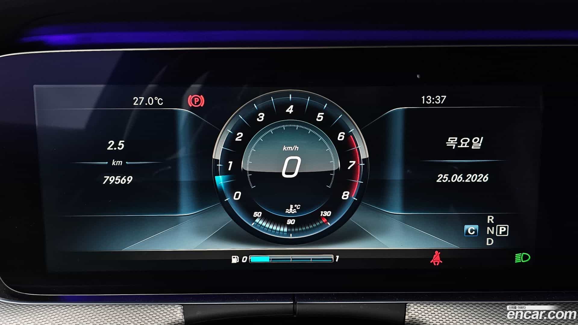 E-Class Mercedes-Benz 2016.6-INNER-008