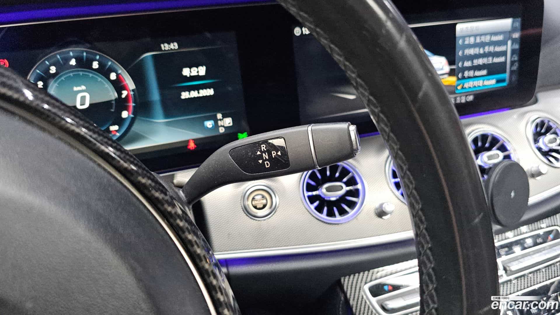 E-Class Mercedes-Benz 2016.6-INNER-009