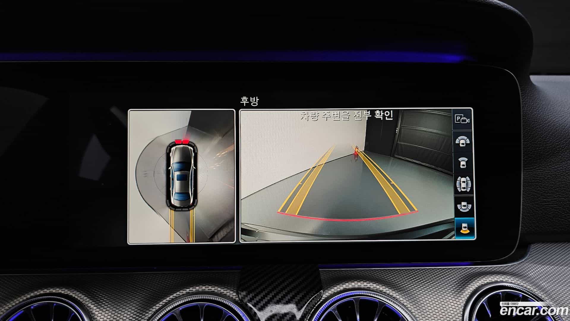 E-Class Mercedes-Benz 2016.6-OPTION-019