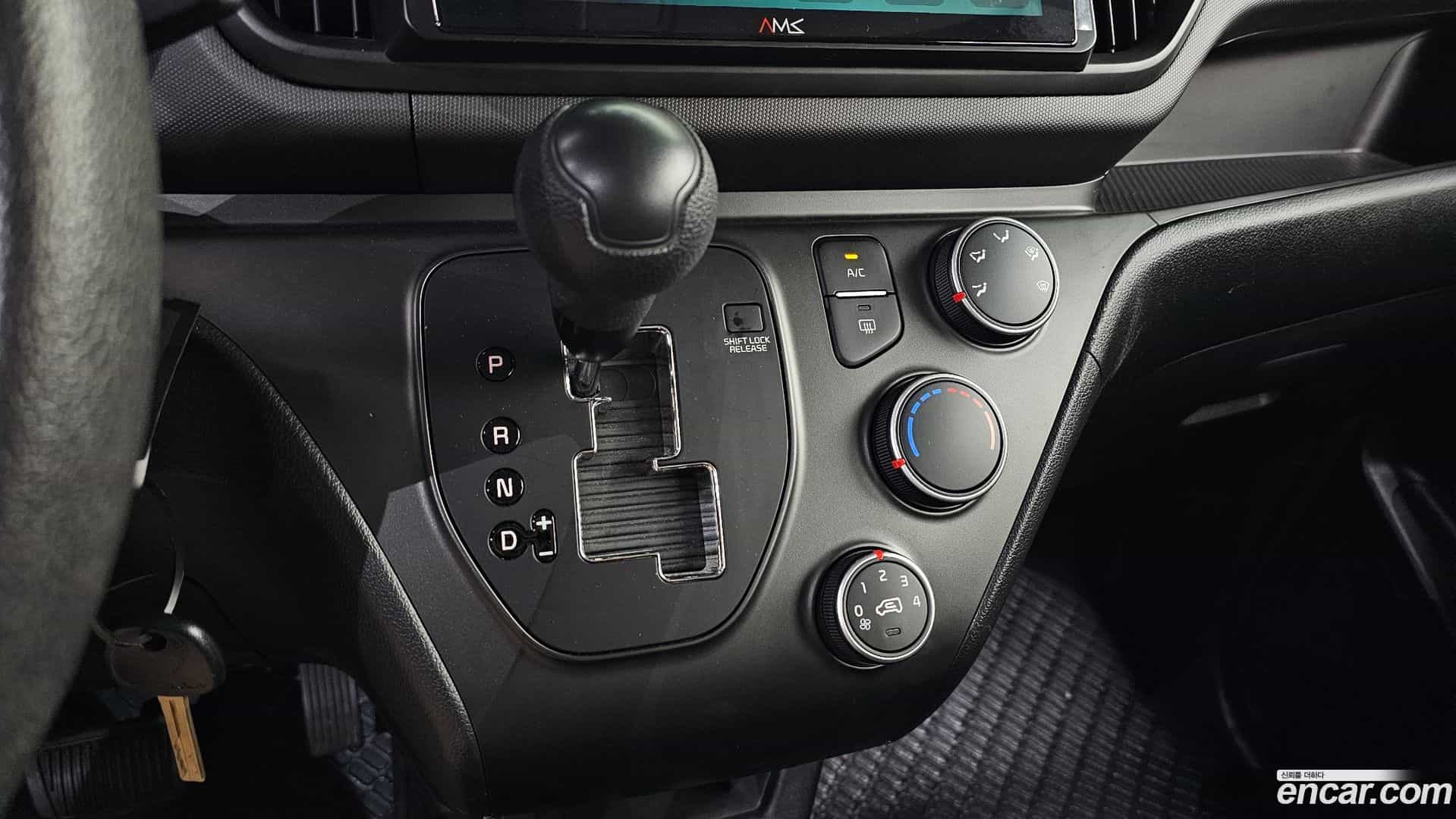 RAY Kia 2023.4-INNER-009