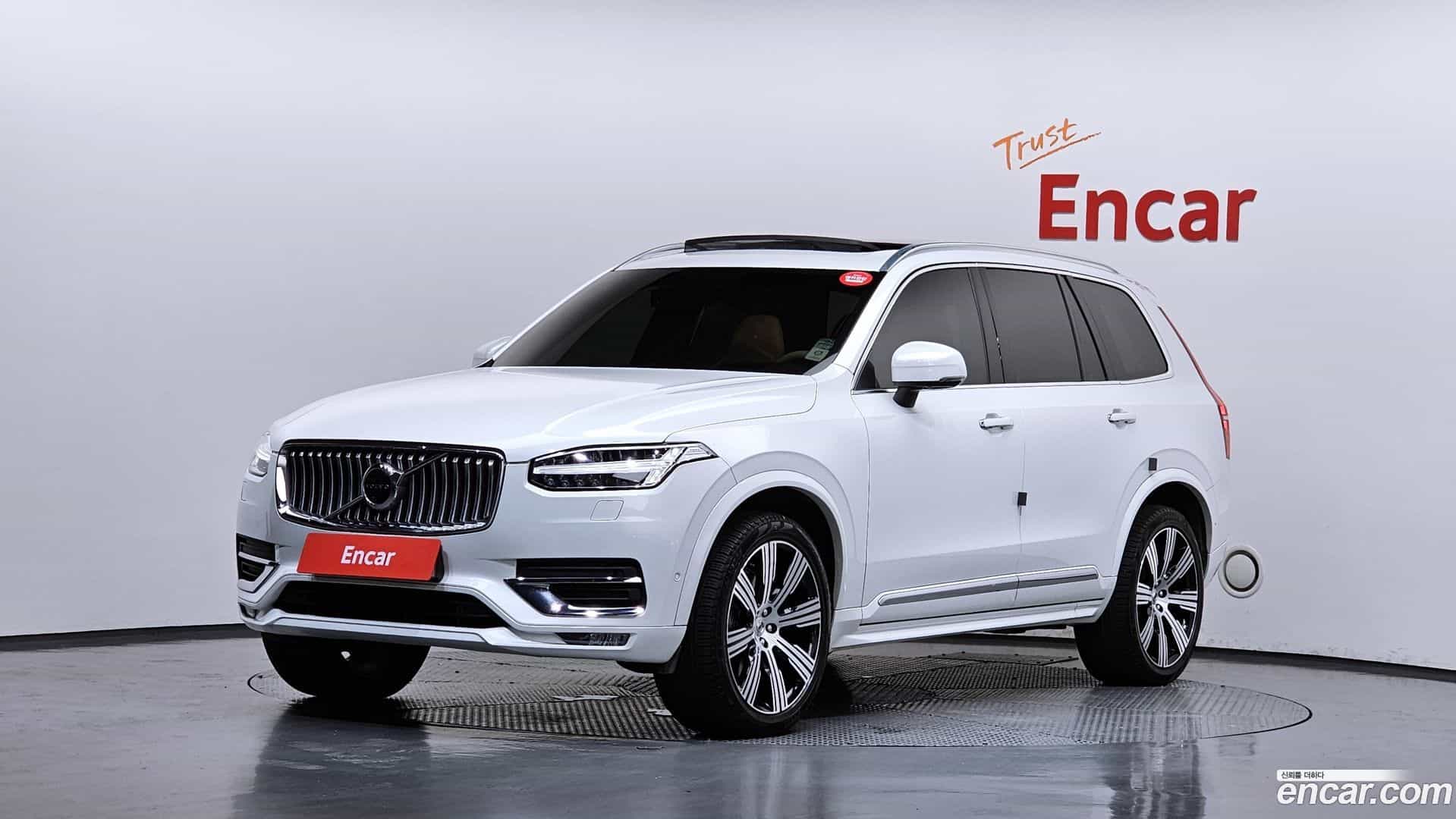 XC90 Volvo 2021.5-OUTER-001