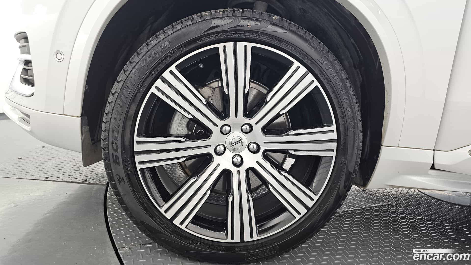 XC90 Volvo 2021.5-OUTER-005