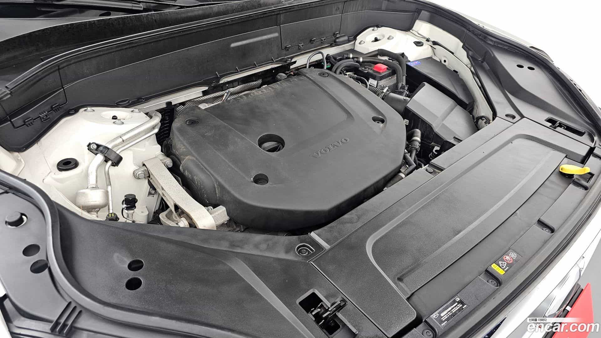 XC90 Volvo 2021.5-OUTER-006