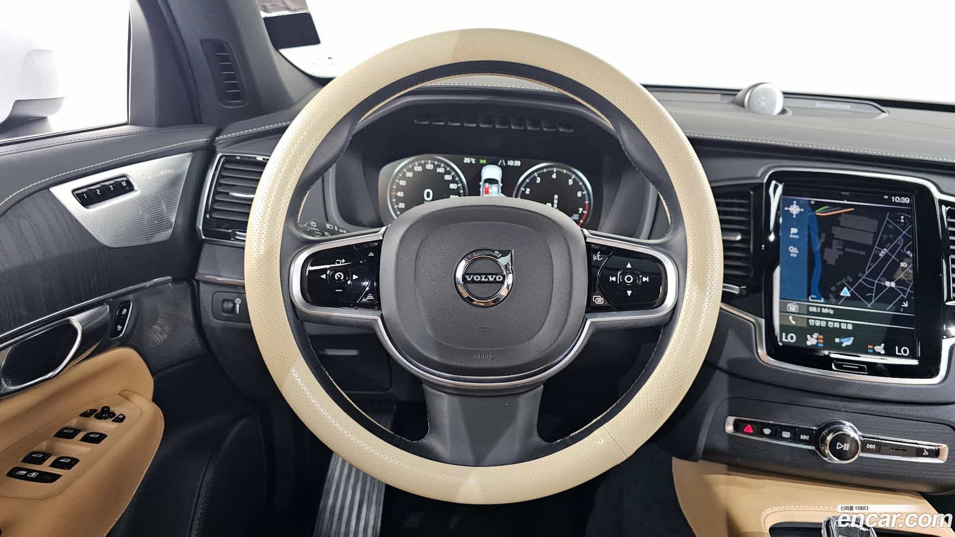 XC90 Volvo 2021.5-OPTION-017