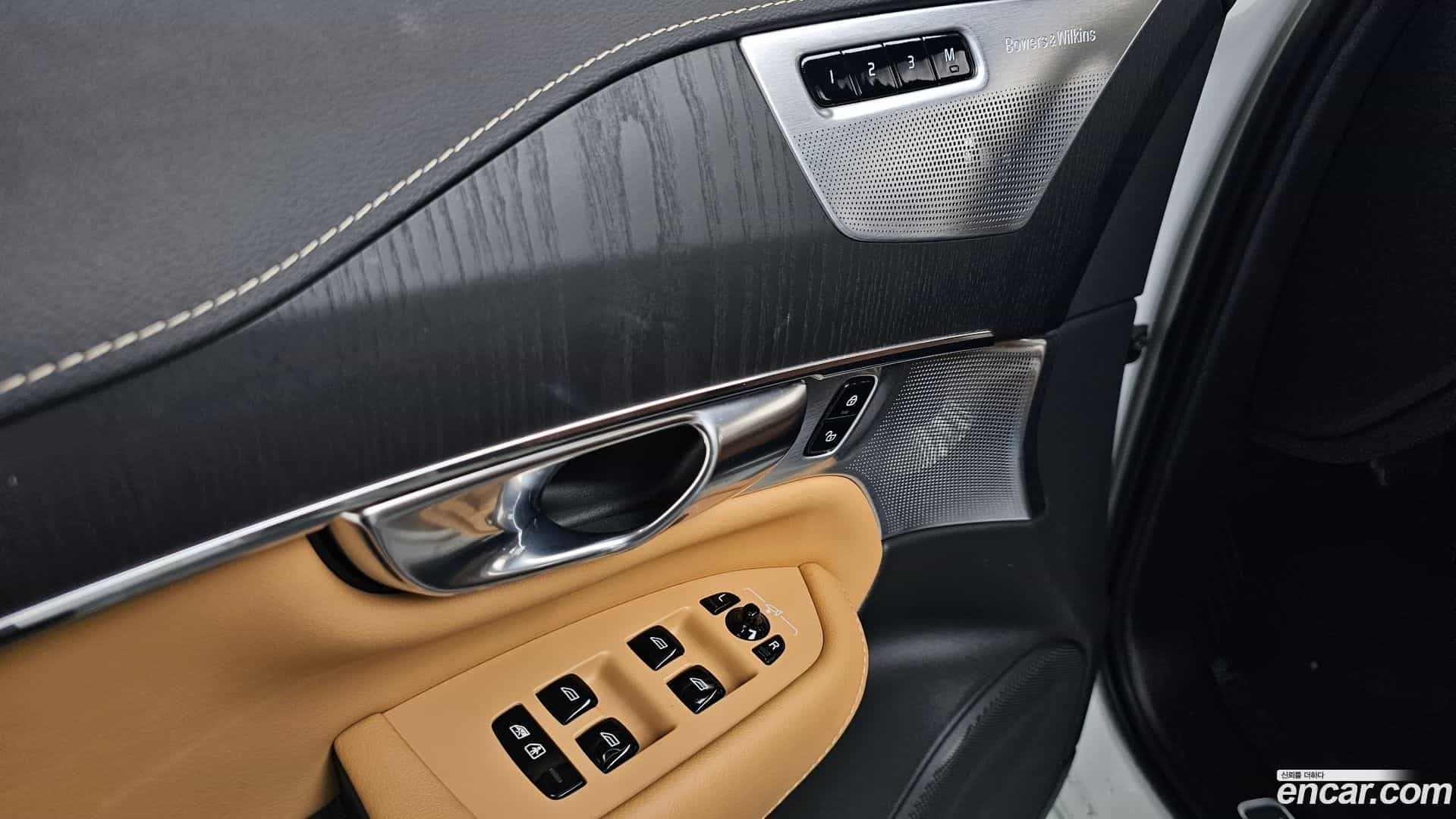 XC90 Volvo 2021.5-OPTION-022