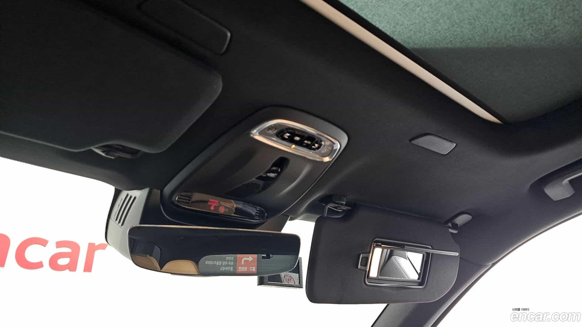 XC90 Volvo 2021.5-OPTION-023
