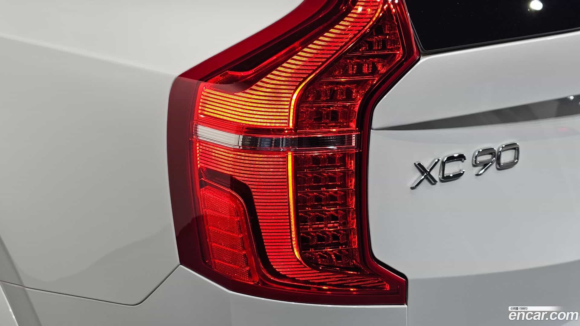 XC90 Volvo 2021.5-OUTER-033