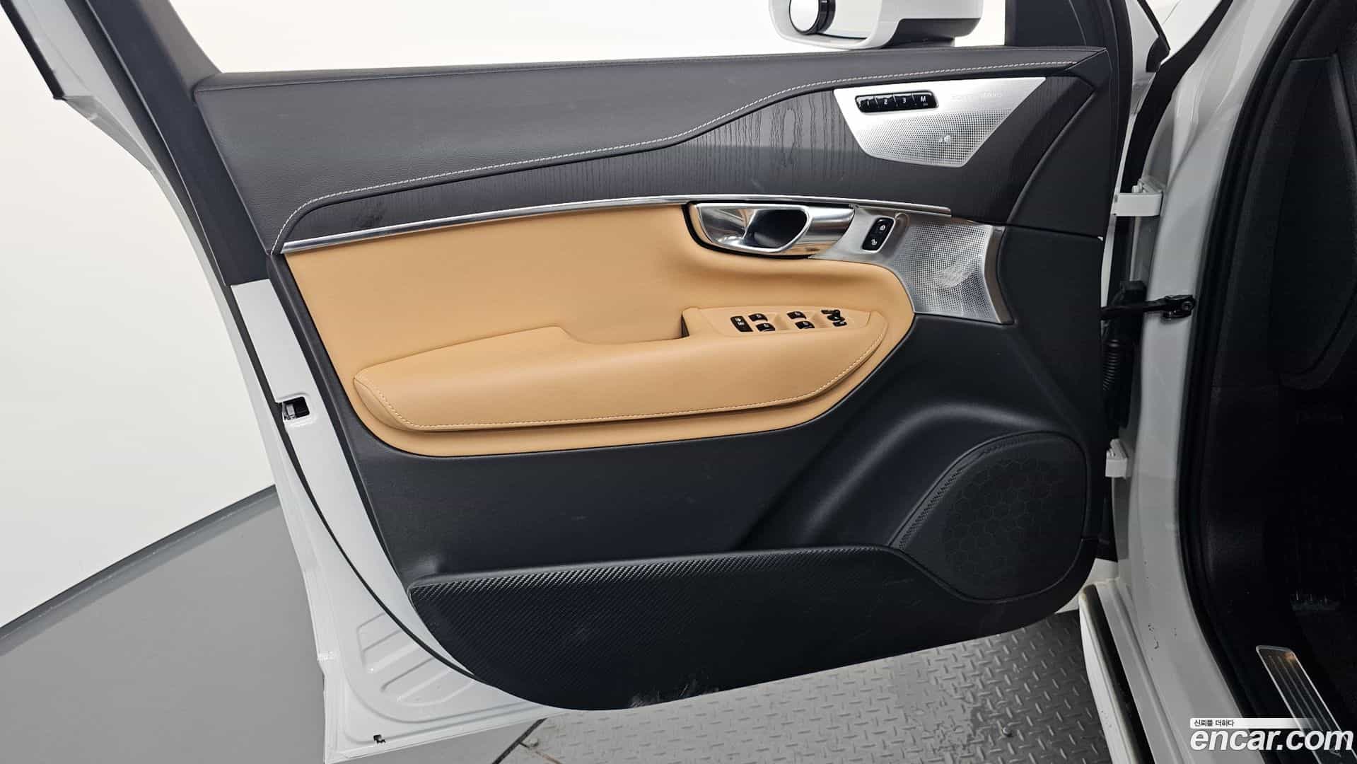 XC90 Volvo 2021.5-INNER-034