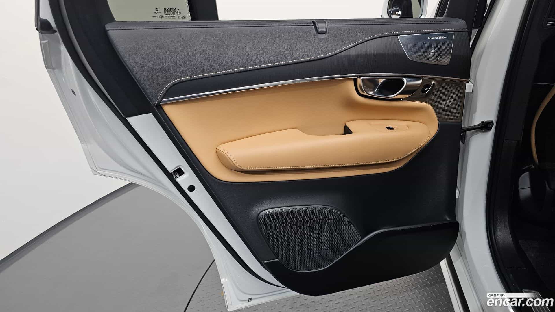 XC90 Volvo 2021.5-INNER-035