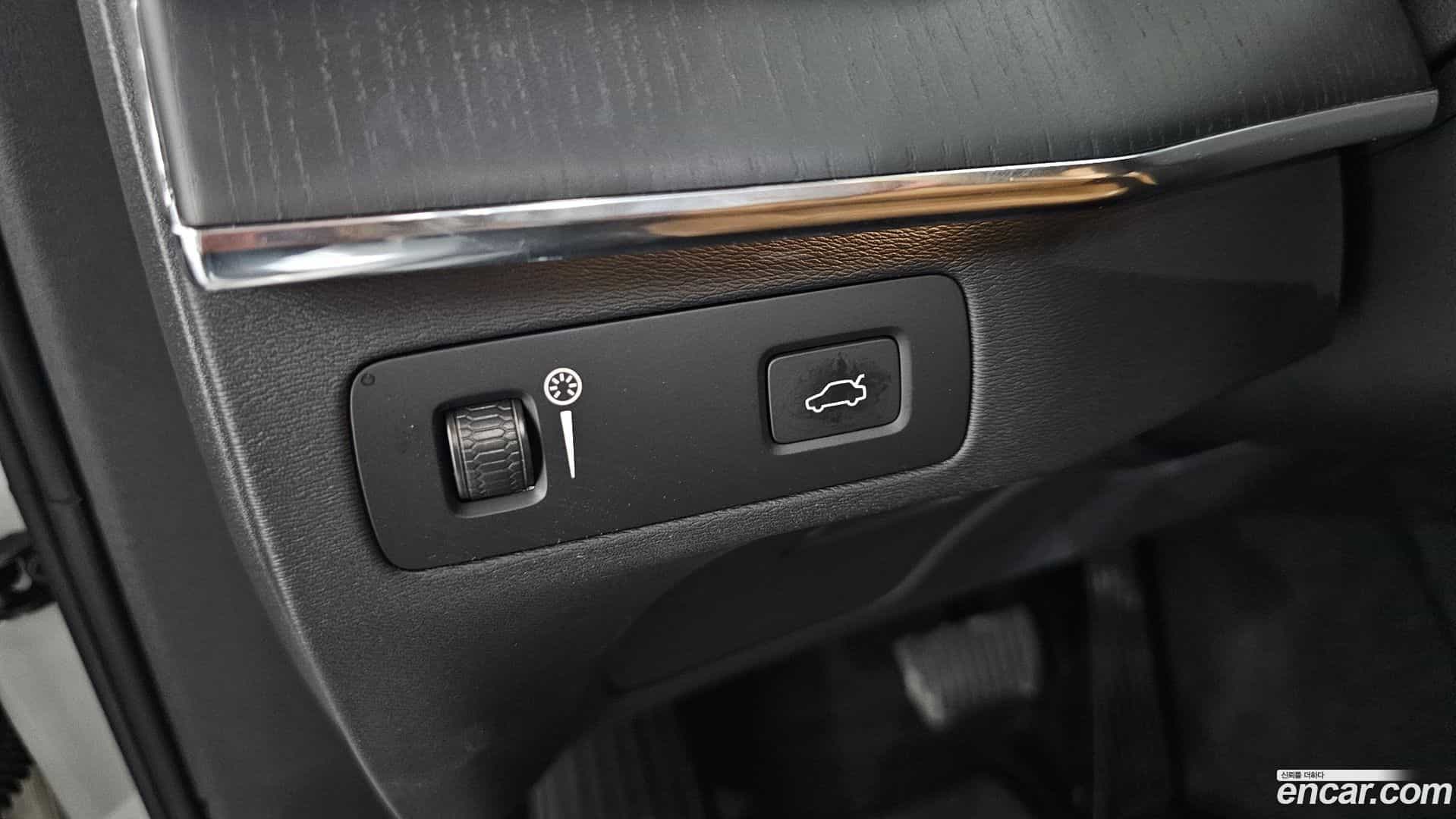 XC90 Volvo 2021.5-OPTION-040