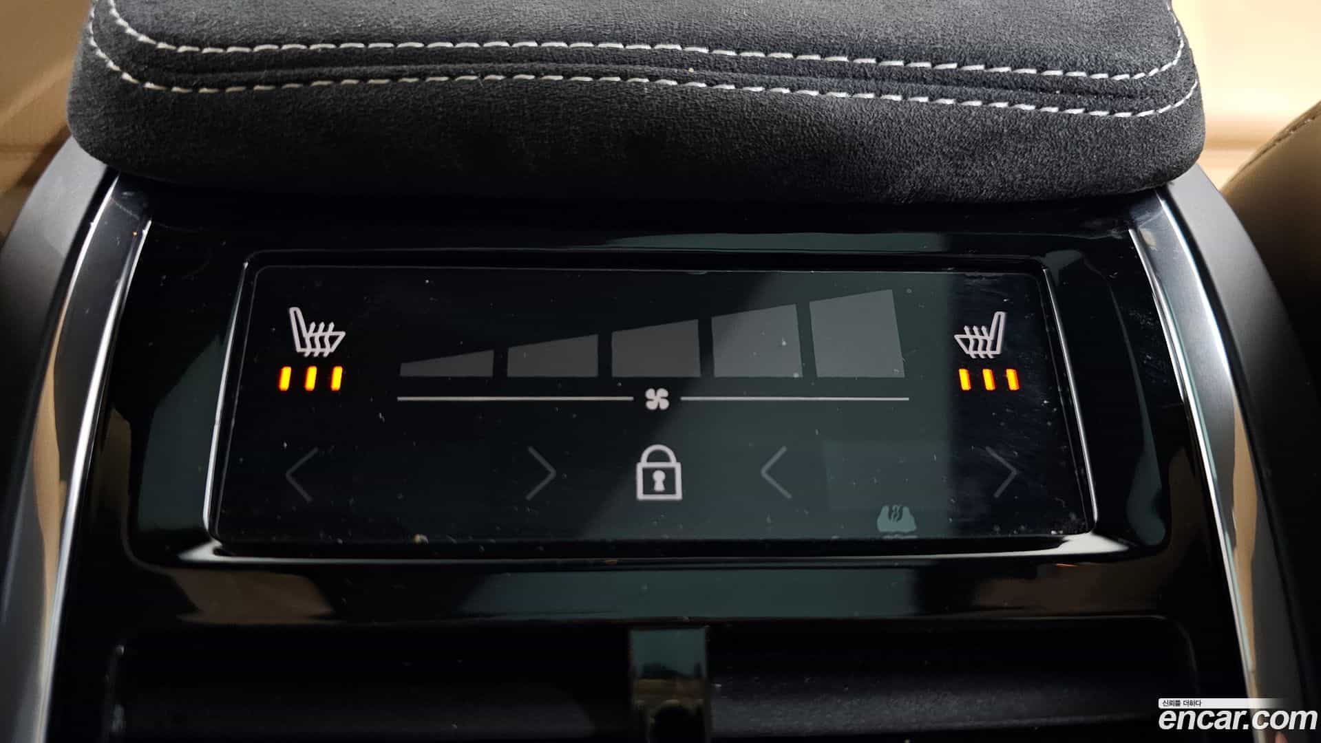 XC90 Volvo 2021.5-OPTION-048