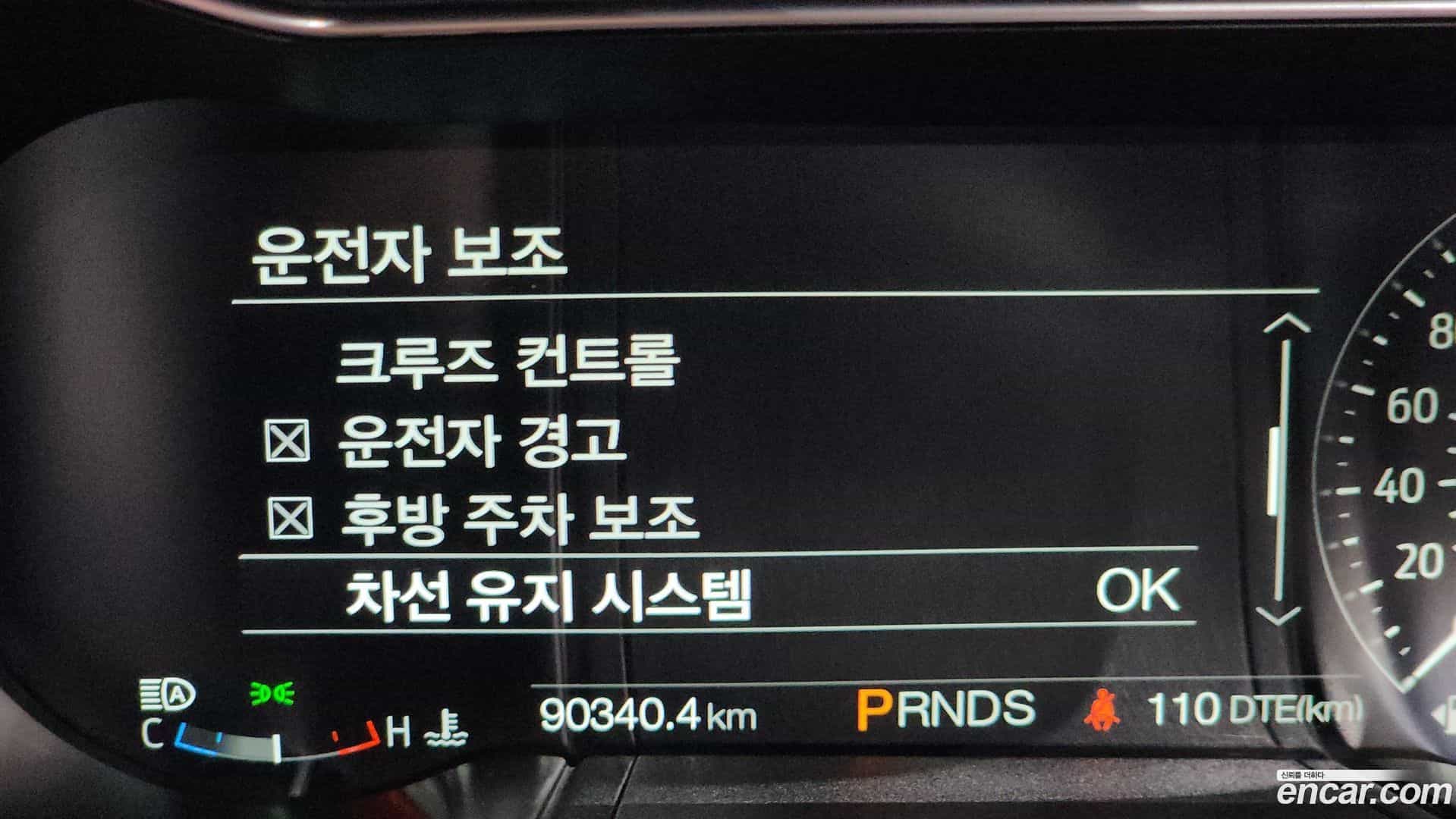 Mustang Ford 2018.7-OPTION-041