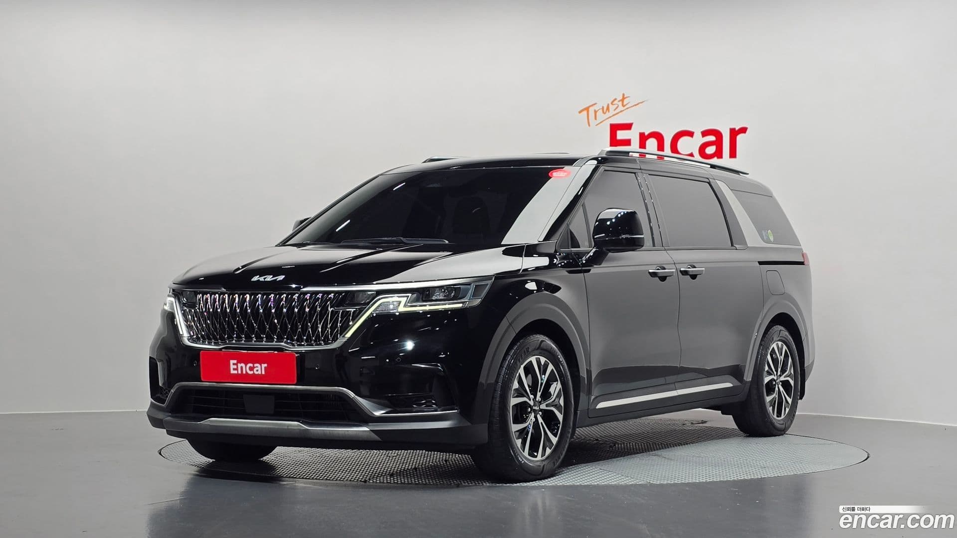 Main__Slider__Photo:Canival Kia 2023.1-0
