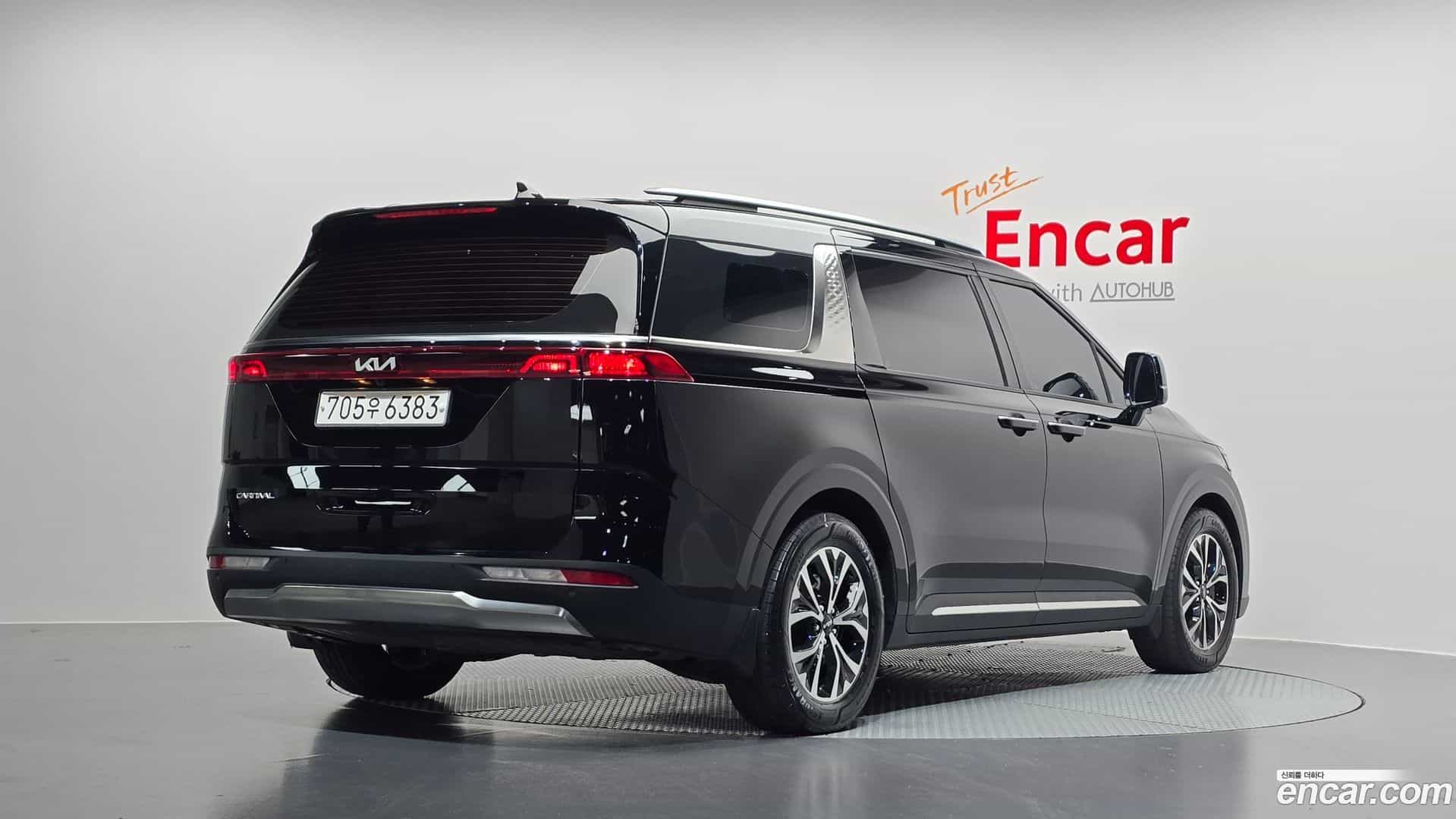 Canival Kia 2023.1-OUTER-002