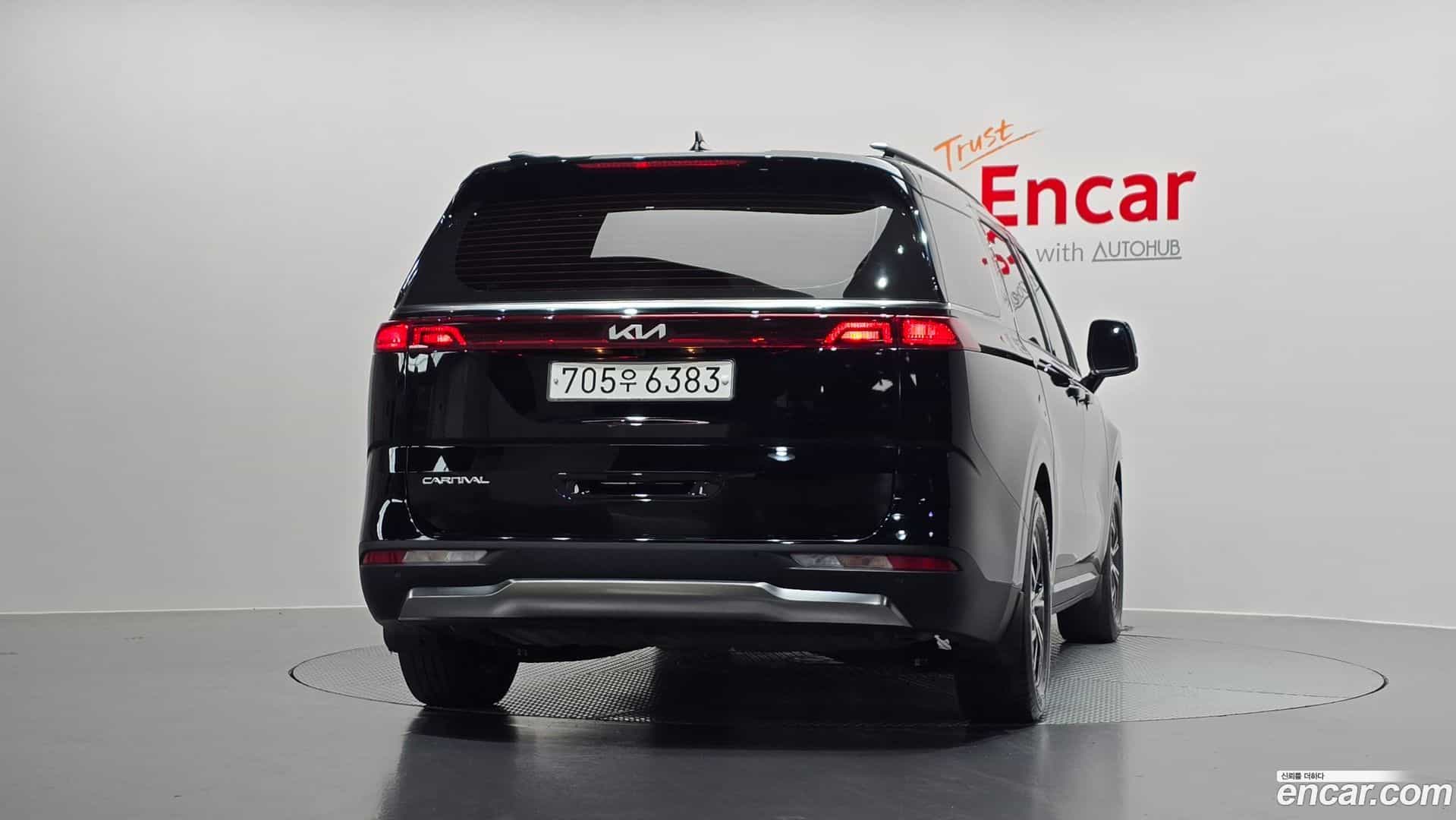 Canival Kia 2023.1-OUTER-004
