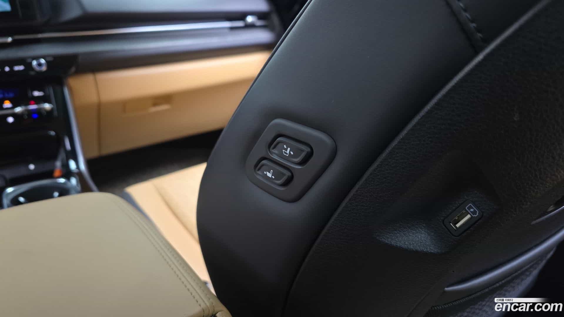 Canival Kia 2023.1-OPTION-045