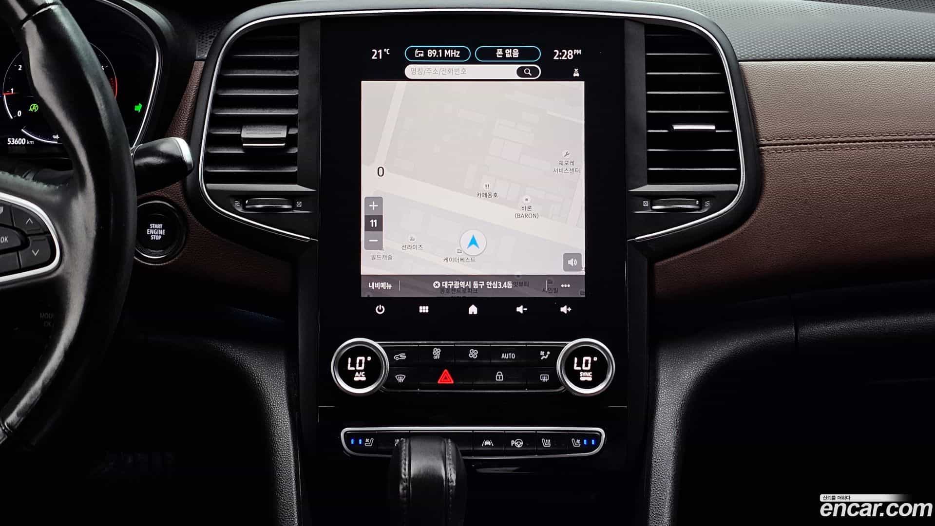 SM6 Renault Korea 2020.5-OPTION-018