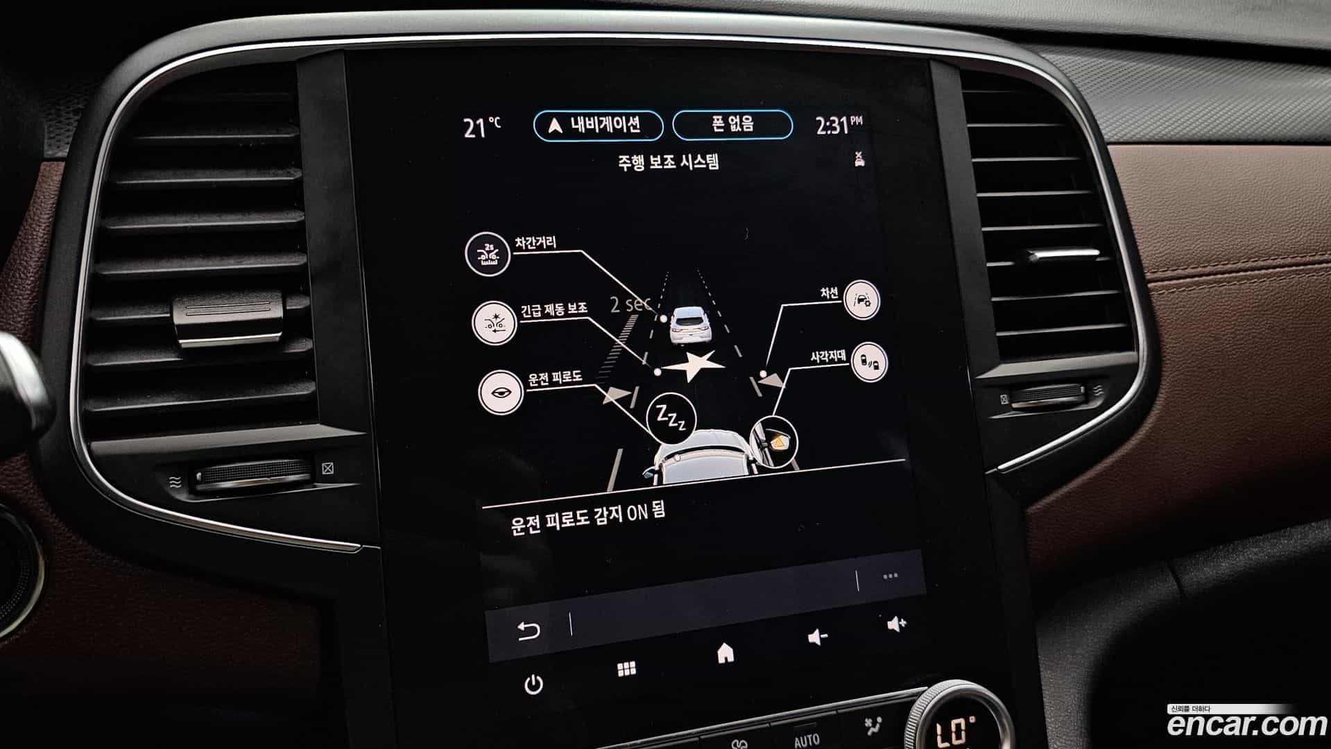 SM6 Renault Korea 2020.5-OPTION-020