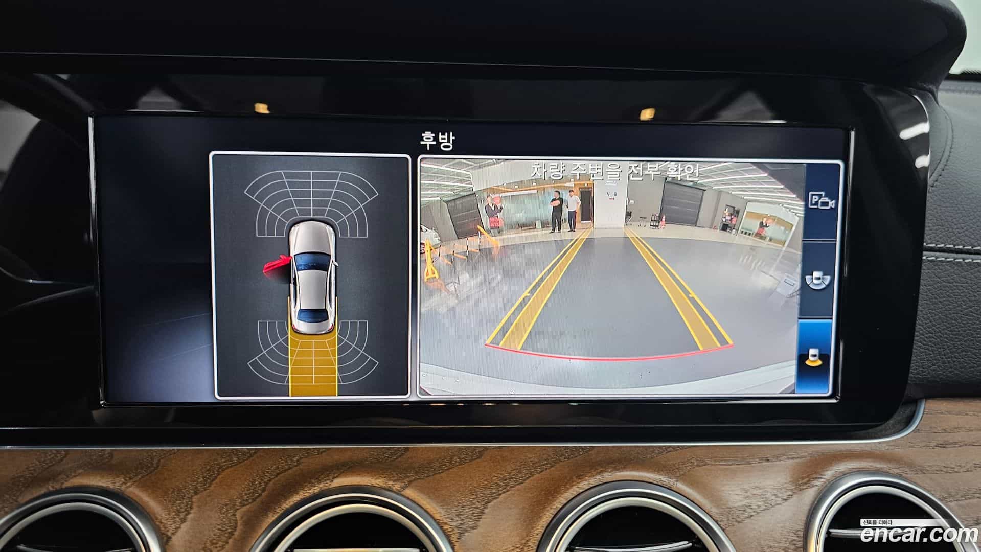 E-Class Mercedes-Benz 2019.7-OPTION-020
