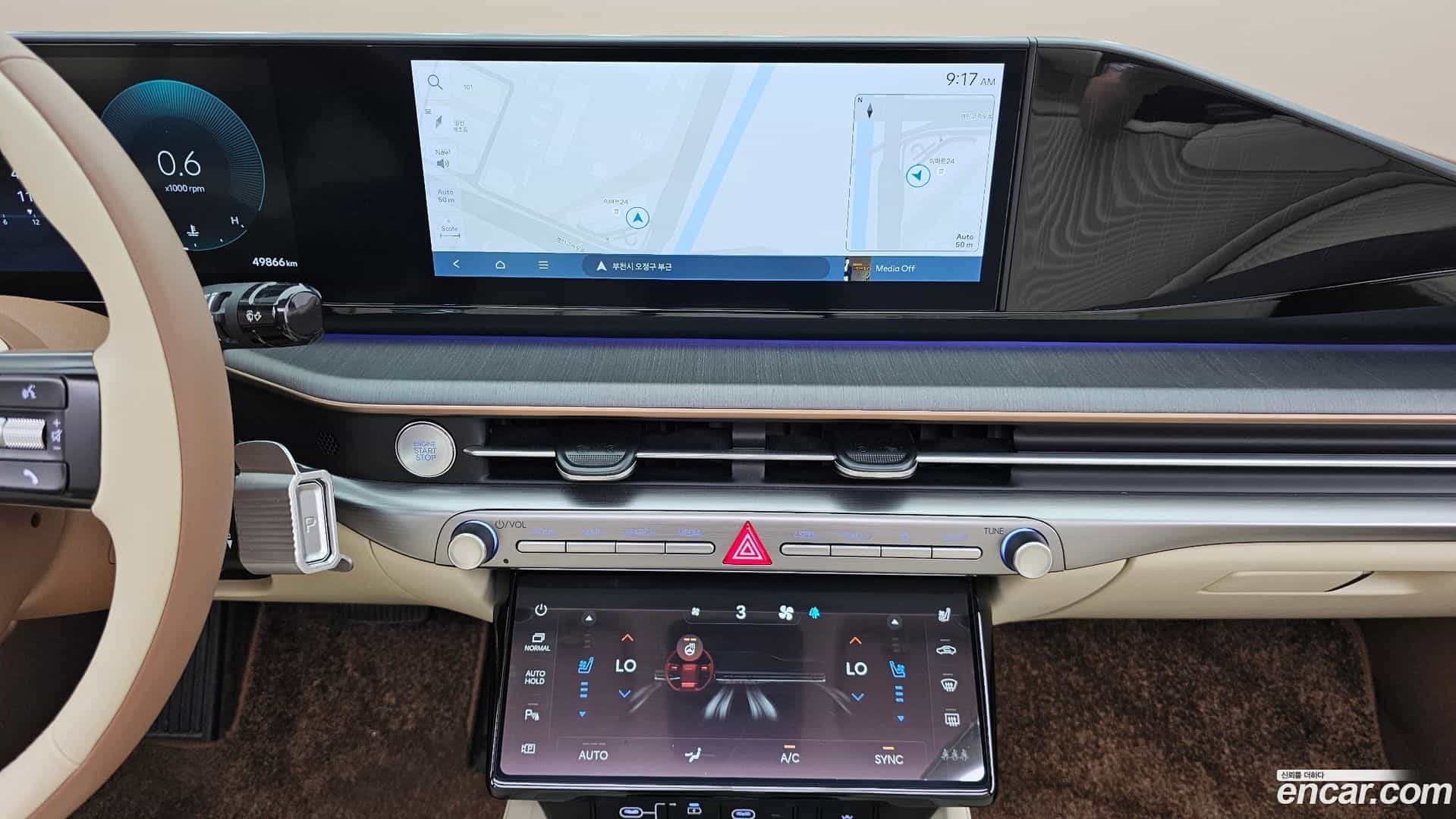 Grandeur Hyundai 2023.8-OPTION-018