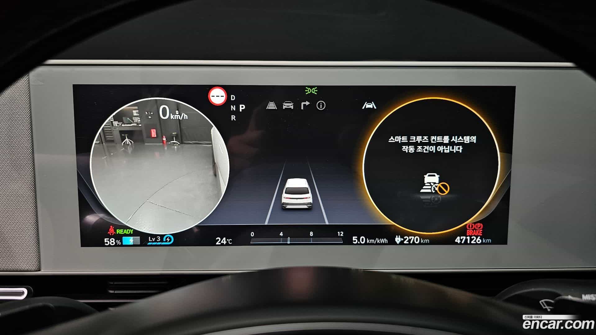 Ioniq5 Hyundai 2022.3-INNER-008