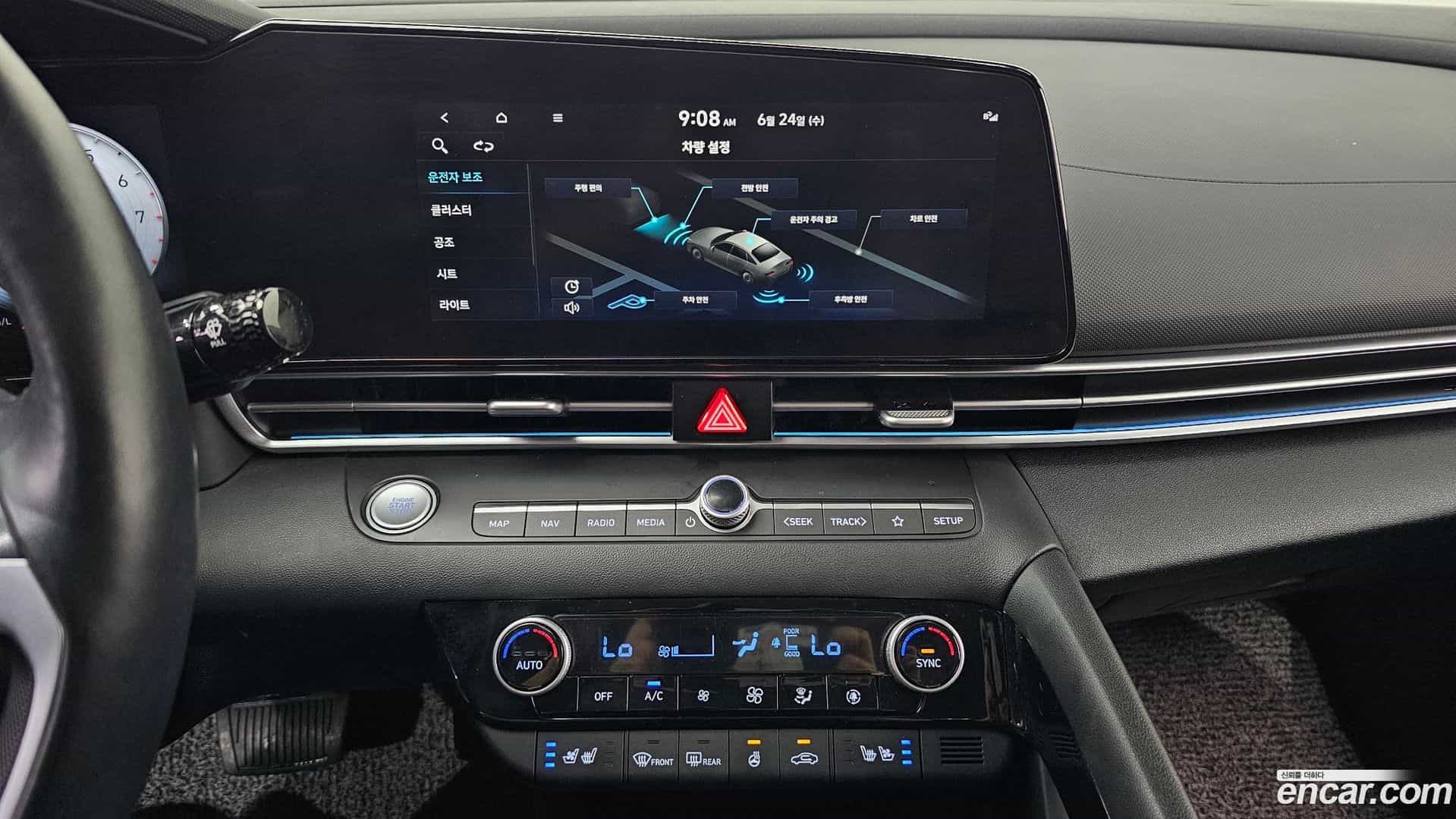 AVANTE Hyundai 2022.0-OPTION-016