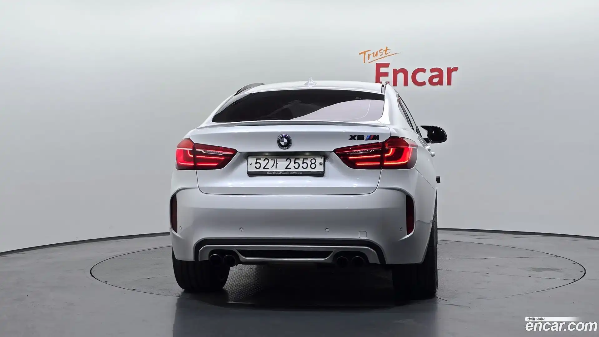 X6M BMW 2017.11-OUTER-004