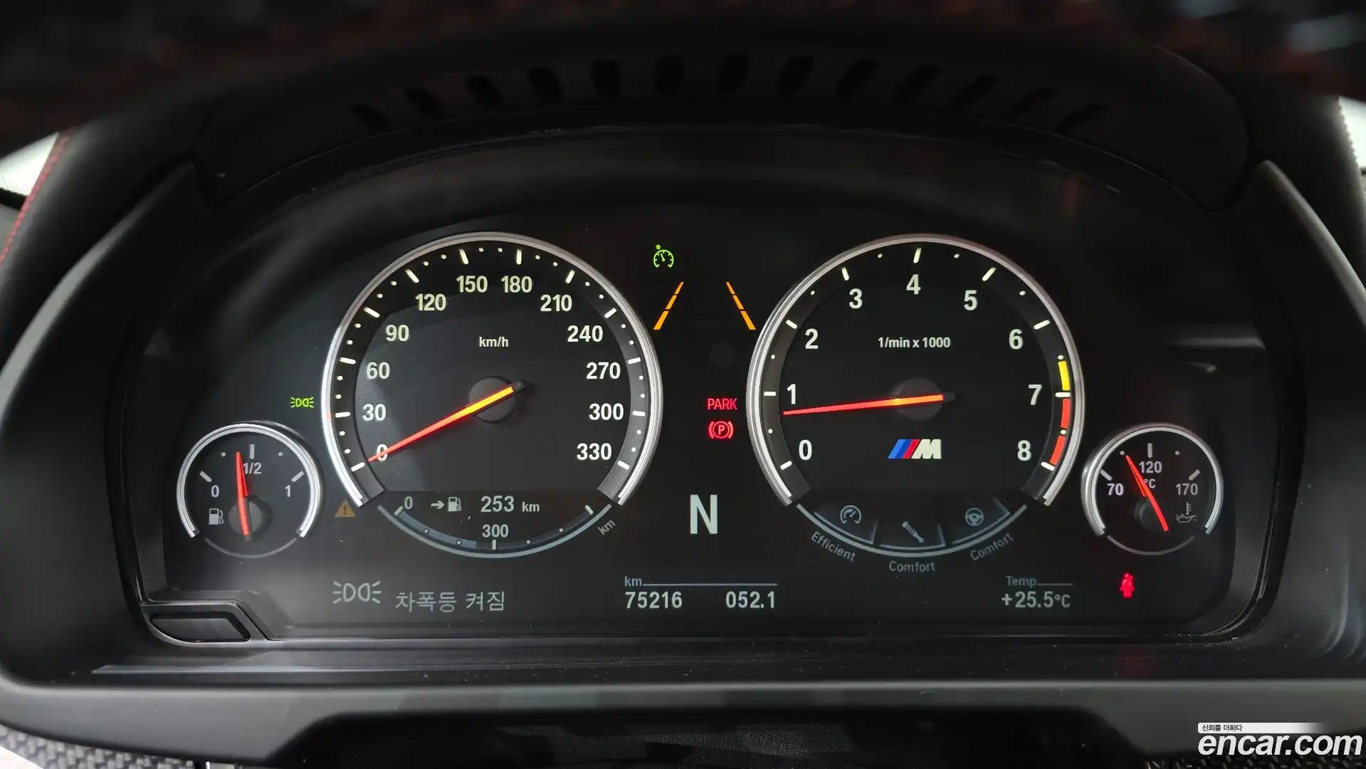 X6M BMW 2017.11-INNER-008