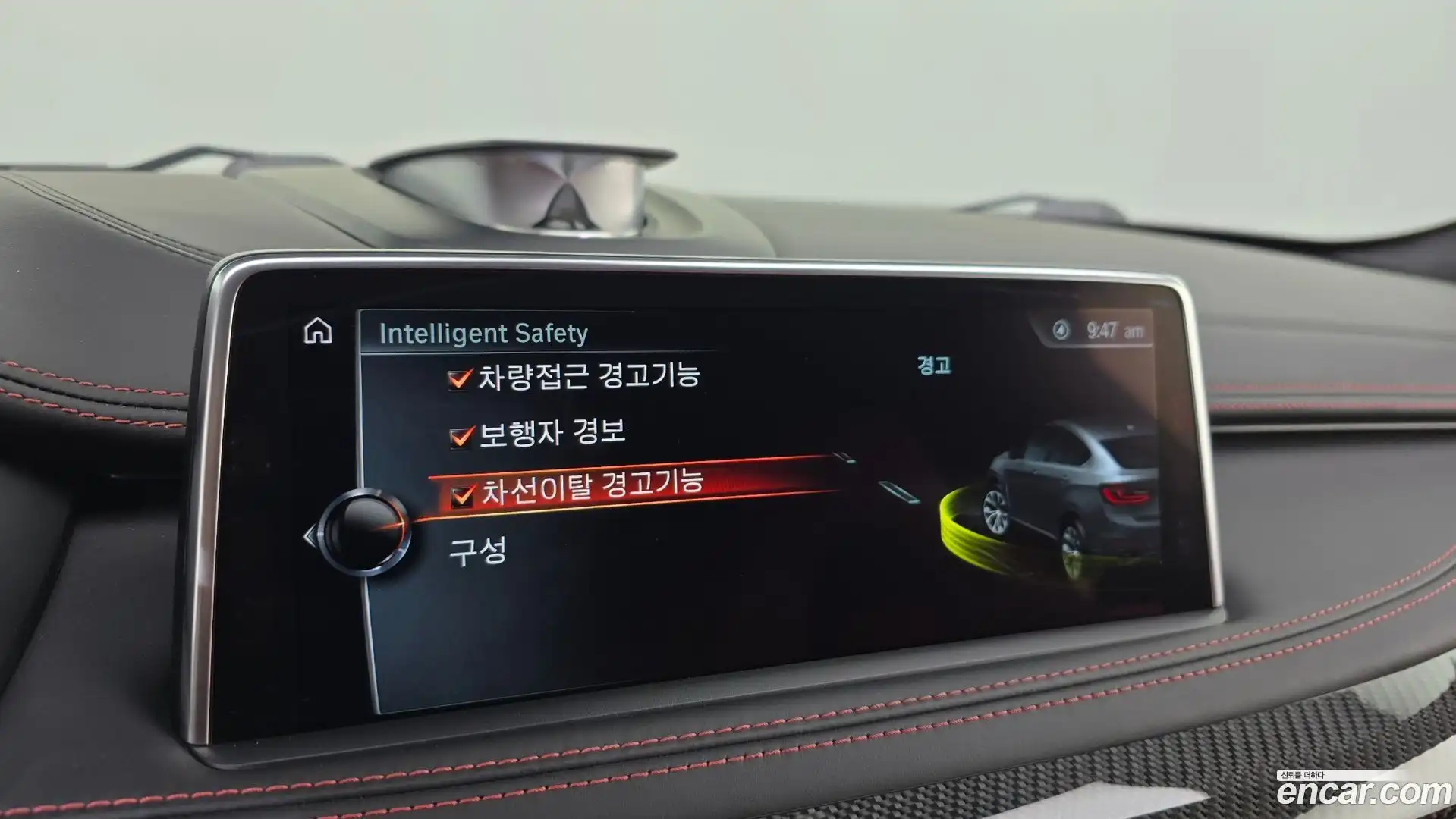 X6M BMW 2017.11-OPTION-046