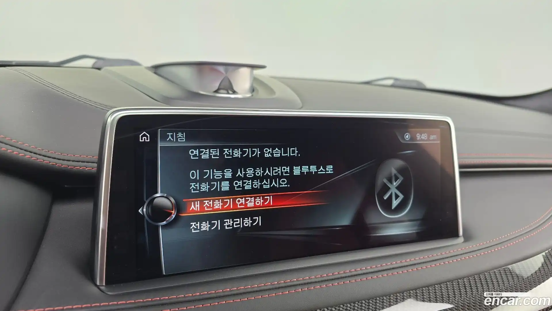 X6M BMW 2017.11-OPTION-048