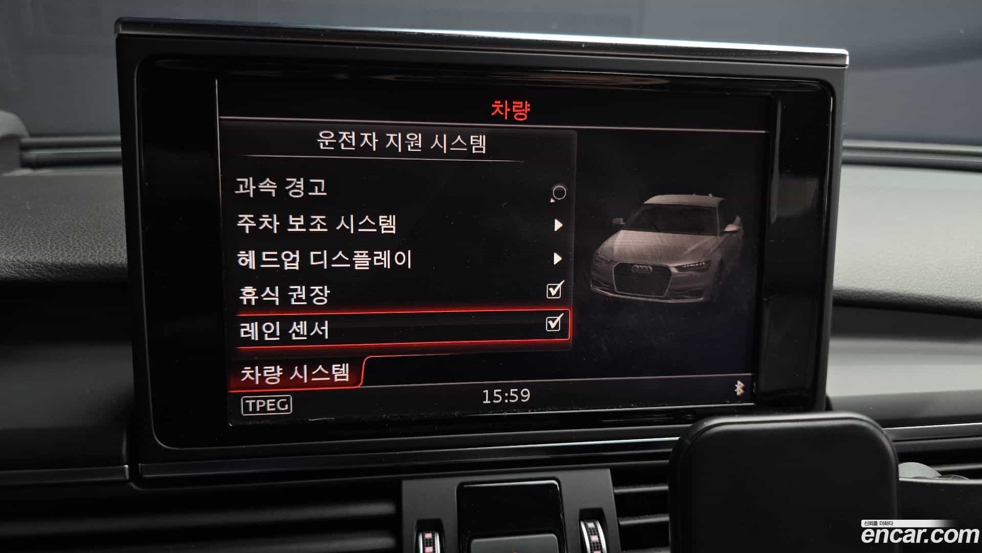 A6 Audi 2018.6-OPTION-041