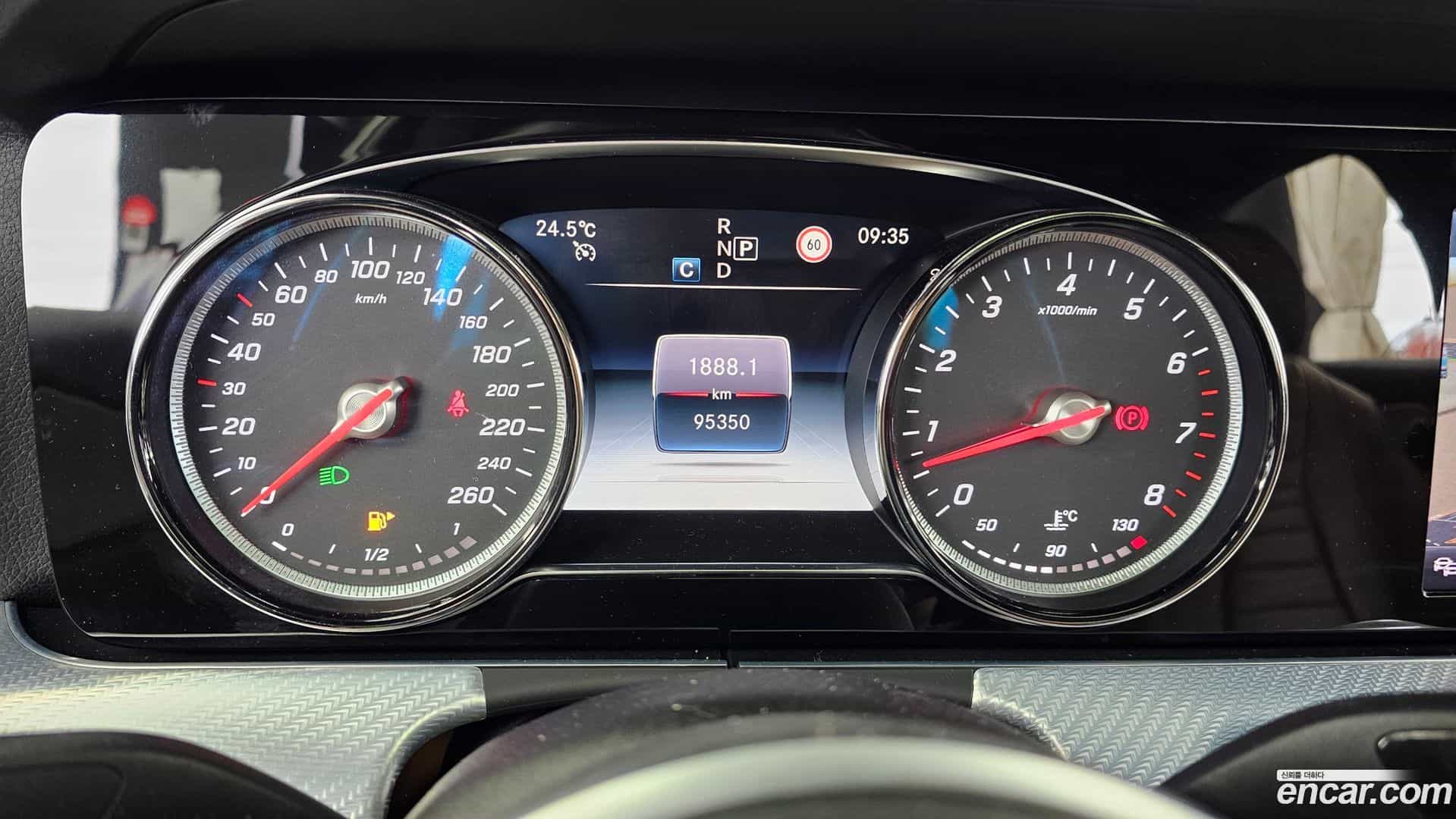 E-Class Mercedes-Benz 2020.7-INNER-008