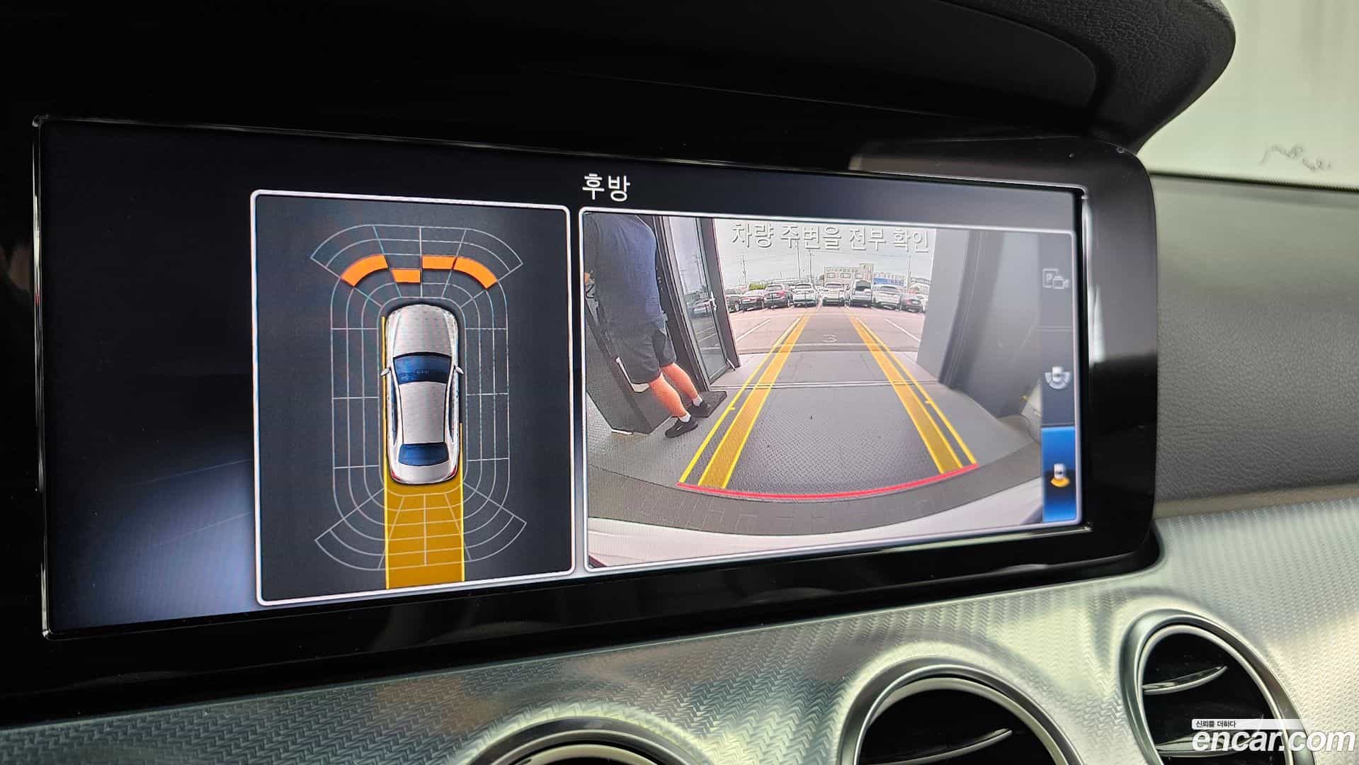 E-Class Mercedes-Benz 2020.7-OPTION-019