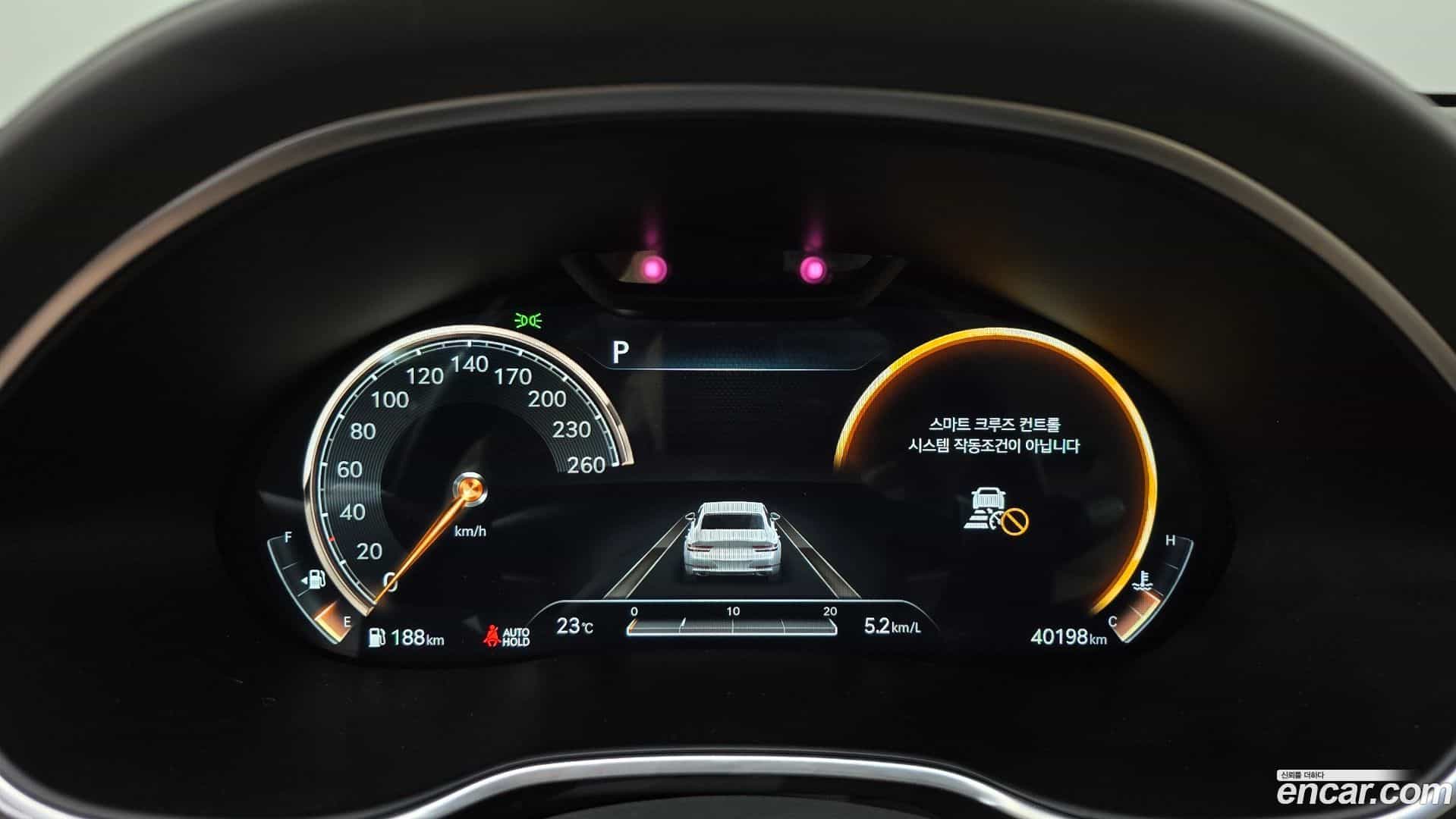 G80 Genesis 2021.5-OPTION-040