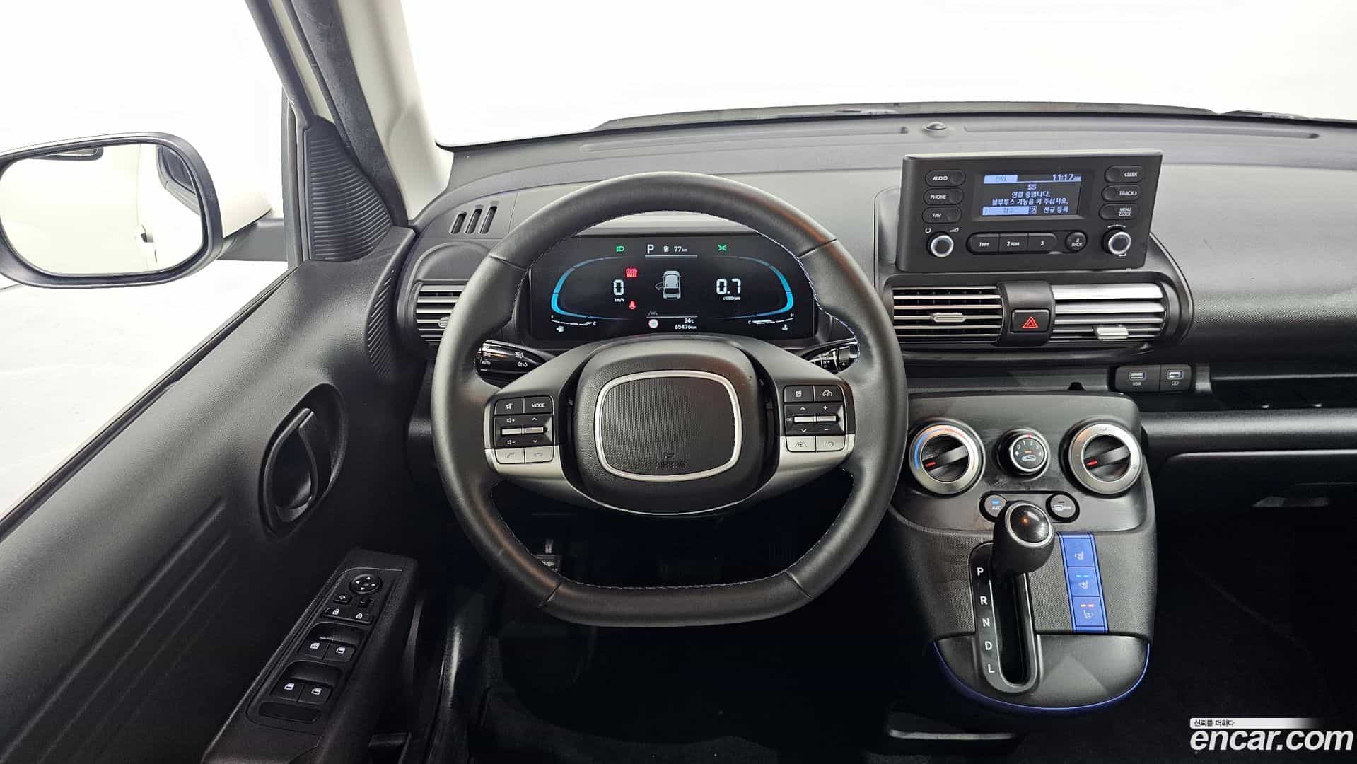 Casper Hyundai 2023.10-OPTION-016