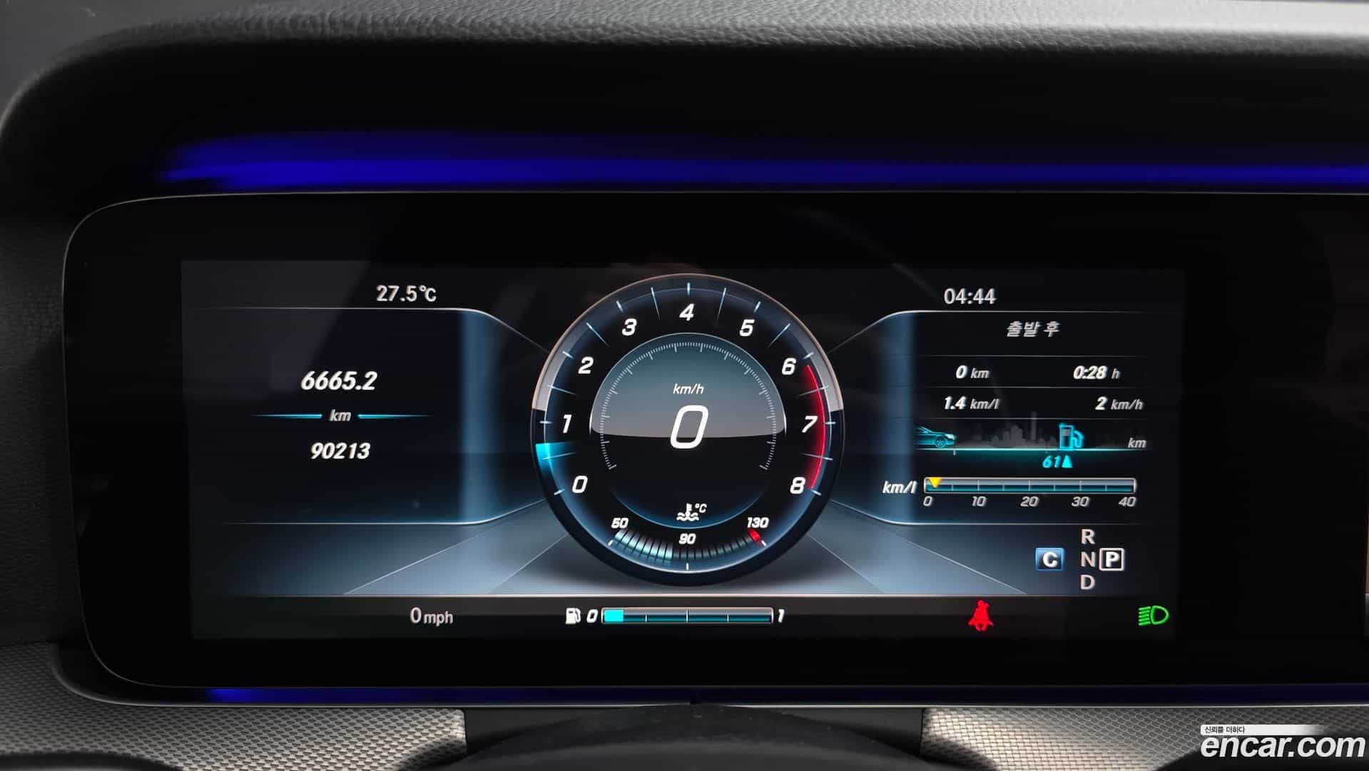 E-Class Mercedes-Benz 2016.9-INNER-008