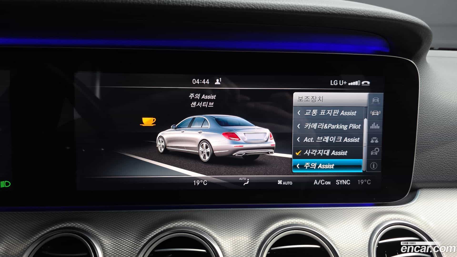 E-Class Mercedes-Benz 2016.9-OPTION-022