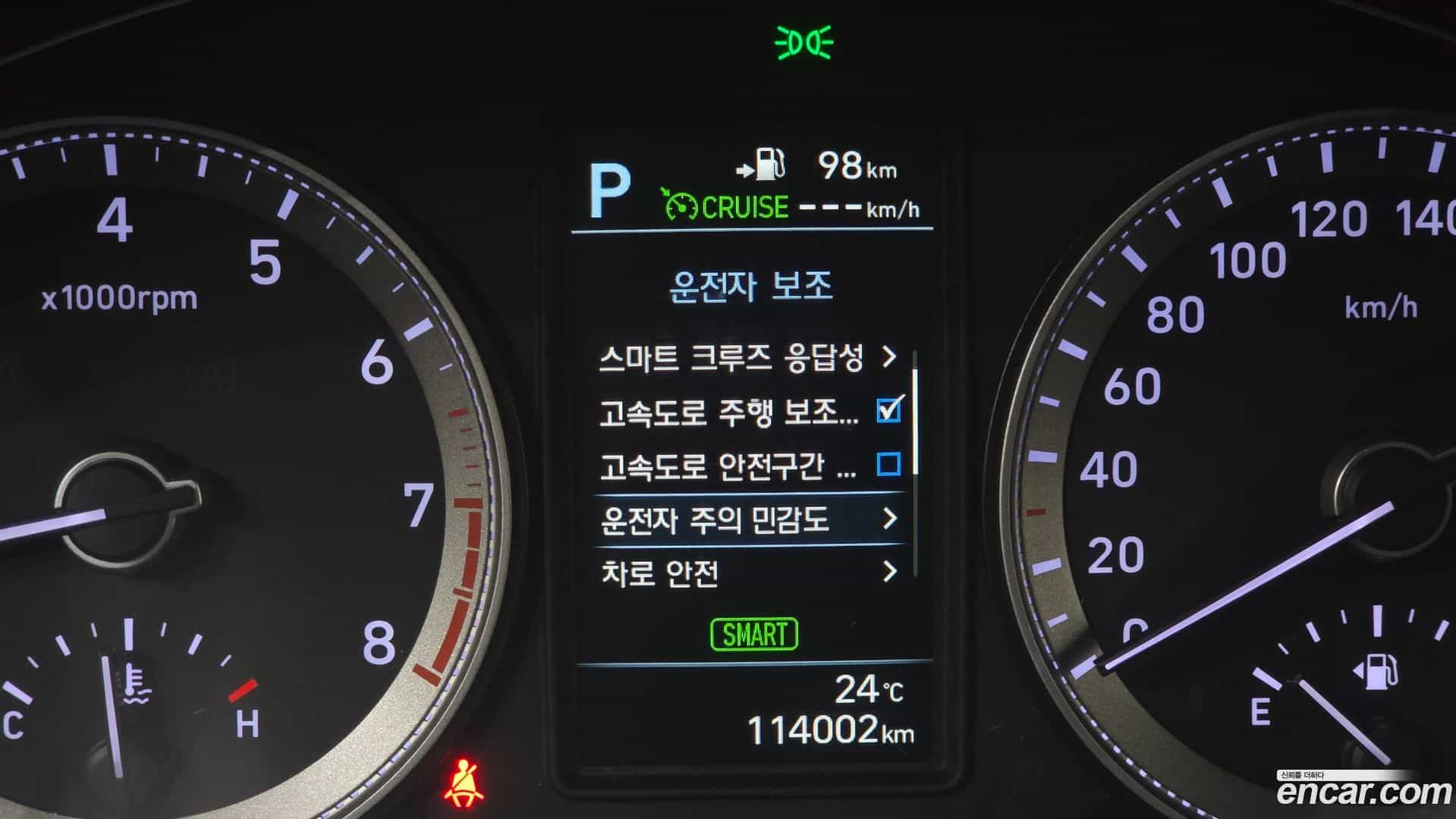Grandeur Hyundai 2019.10-OPTION-022