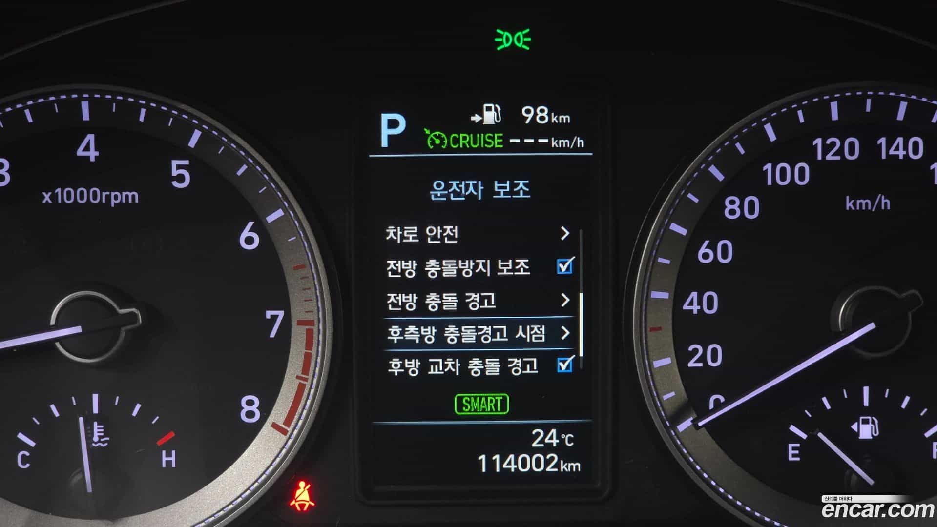 Grandeur Hyundai 2019.10-OPTION-023