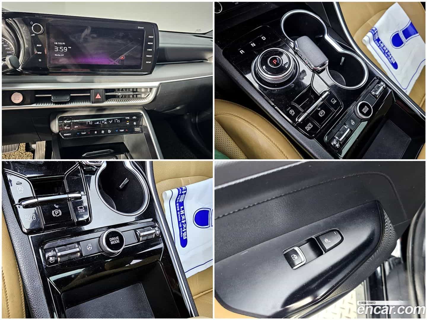 K5 Kia 2019.11-OPTION-020