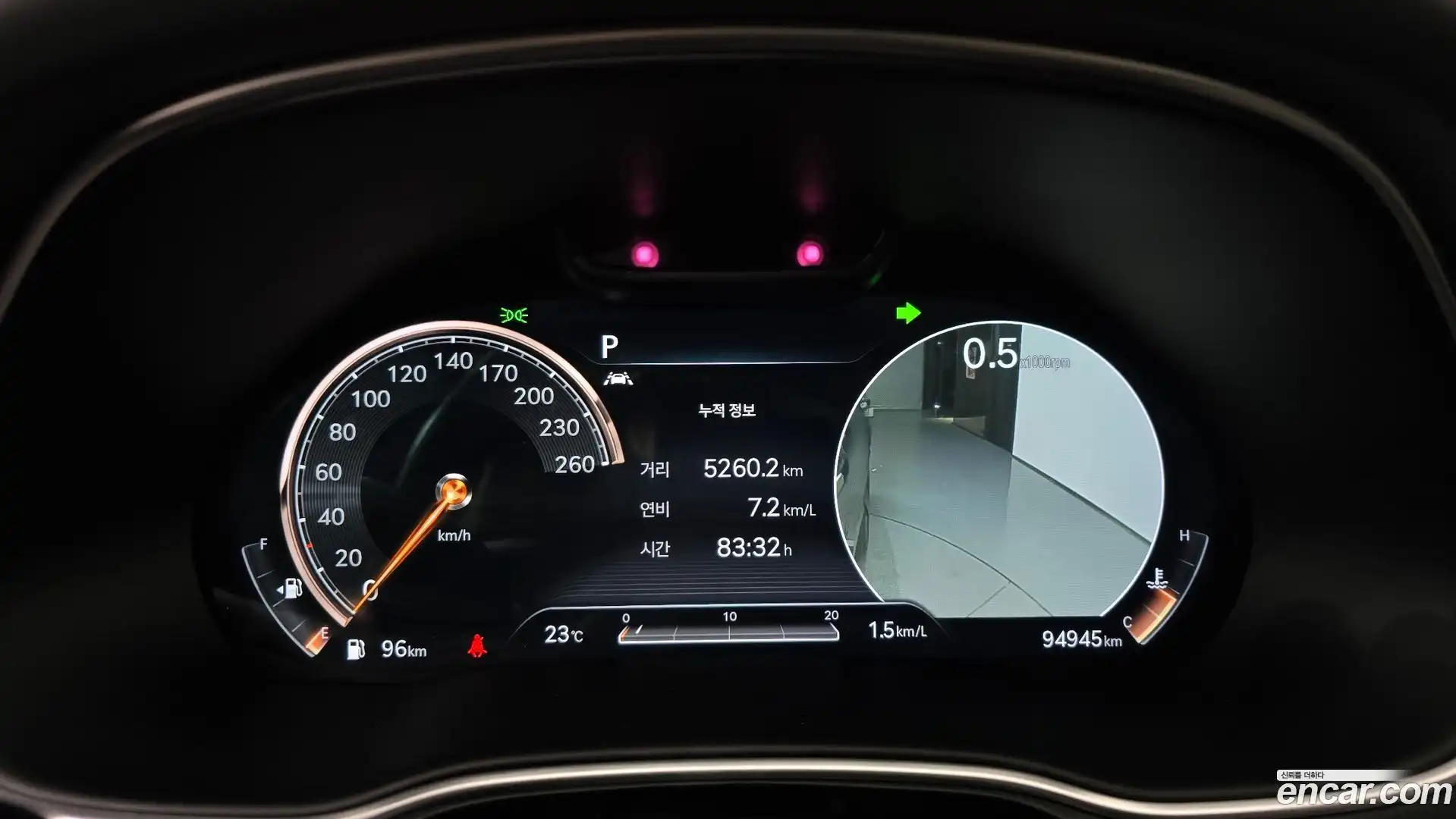GV80 Genesis 2020.4-INNER-008