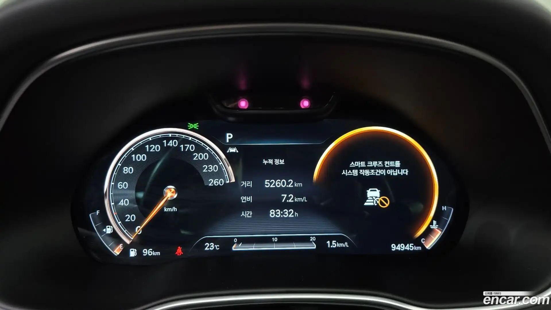GV80 Genesis 2020.4-OPTION-023