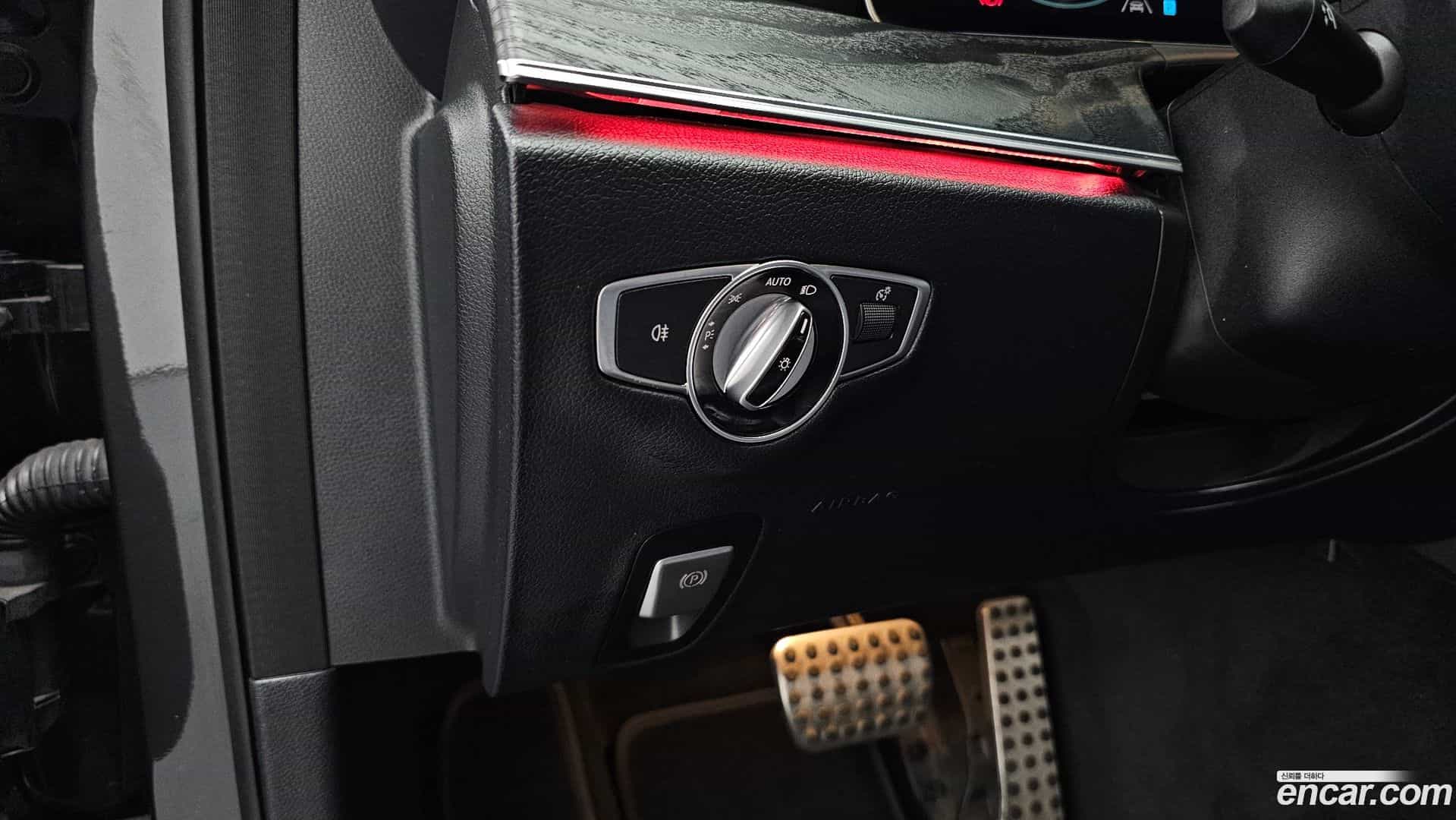 E-Class Mercedes-Benz 2021.6-OPTION-023