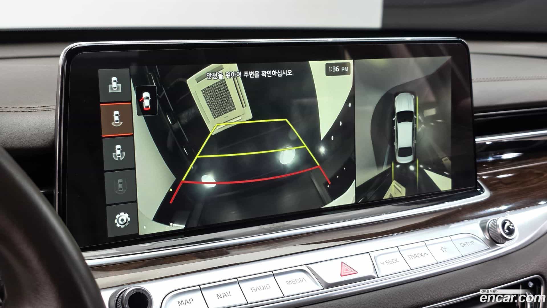 K9 Kia 2019.3-OPTION-018