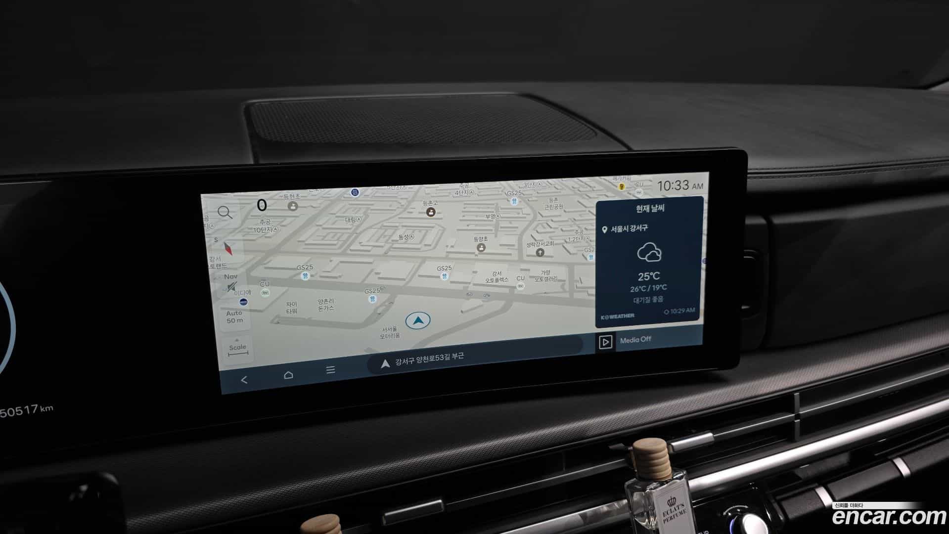 Santafe Hyundai 2023.9-OPTION-019