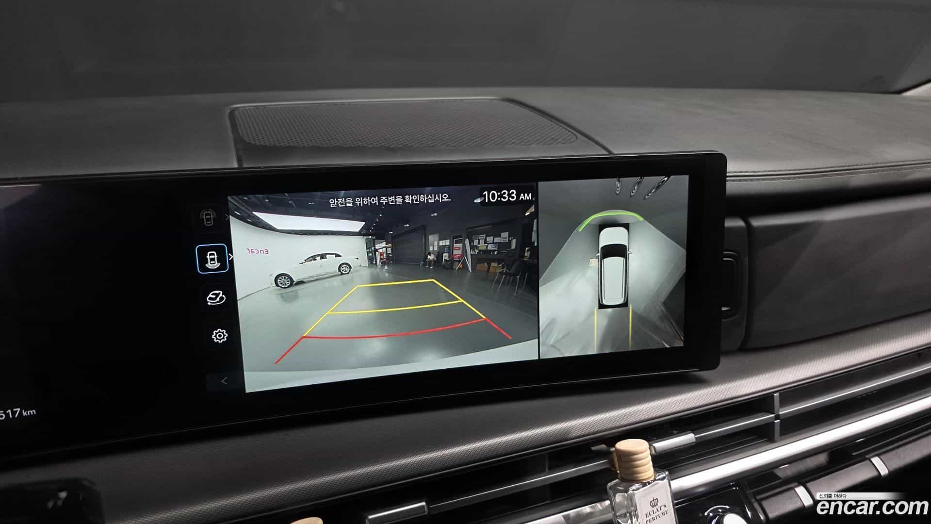 Santafe Hyundai 2023.9-OPTION-020
