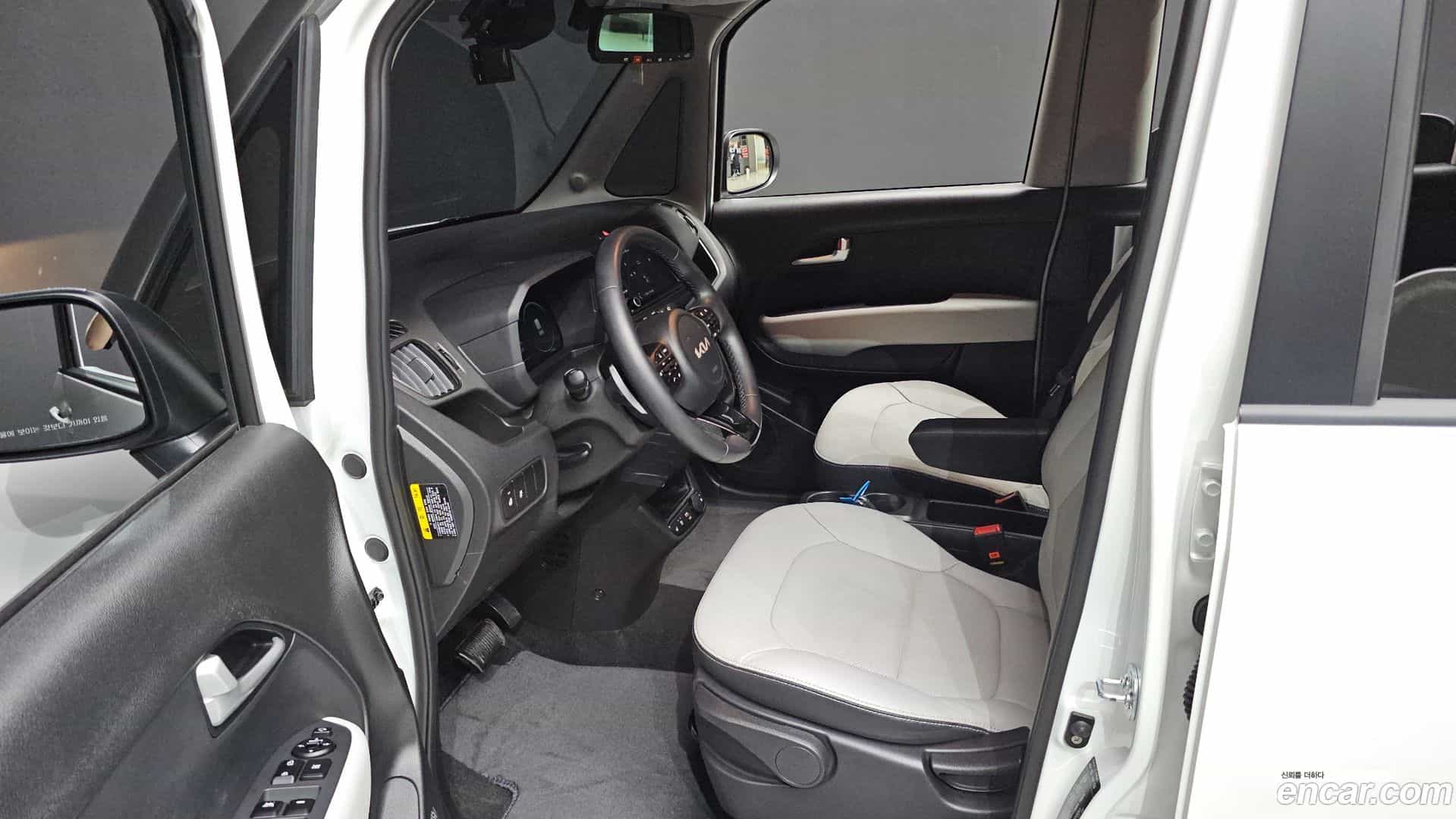 RAY Kia 2024.10-INNER-010