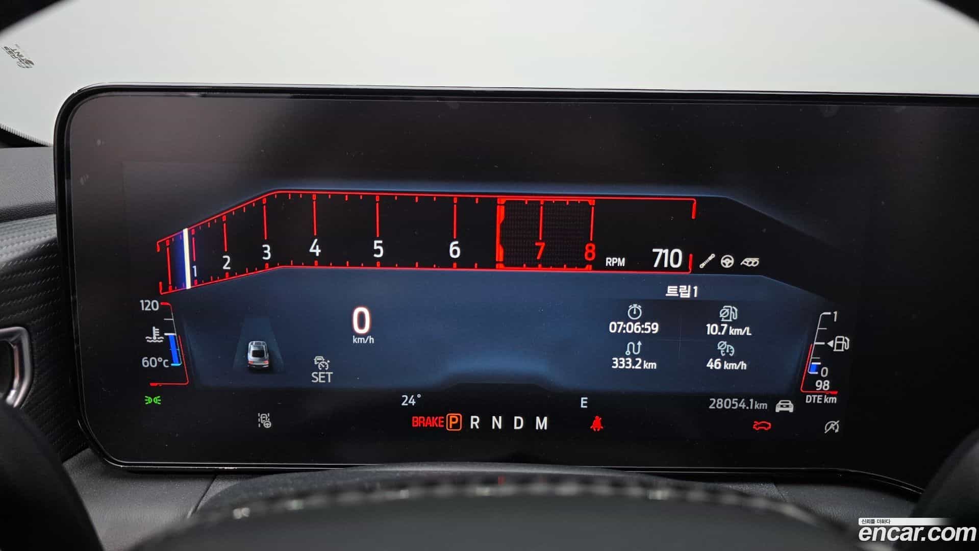 Mustang Ford 2024.9-INNER-008