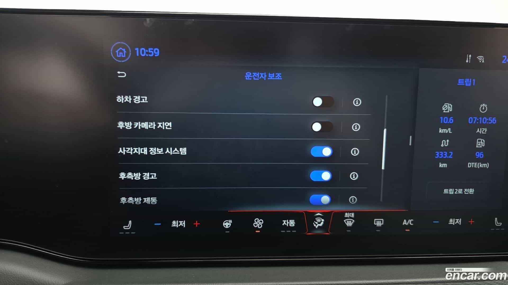 Mustang Ford 2024.9-OPTION-021